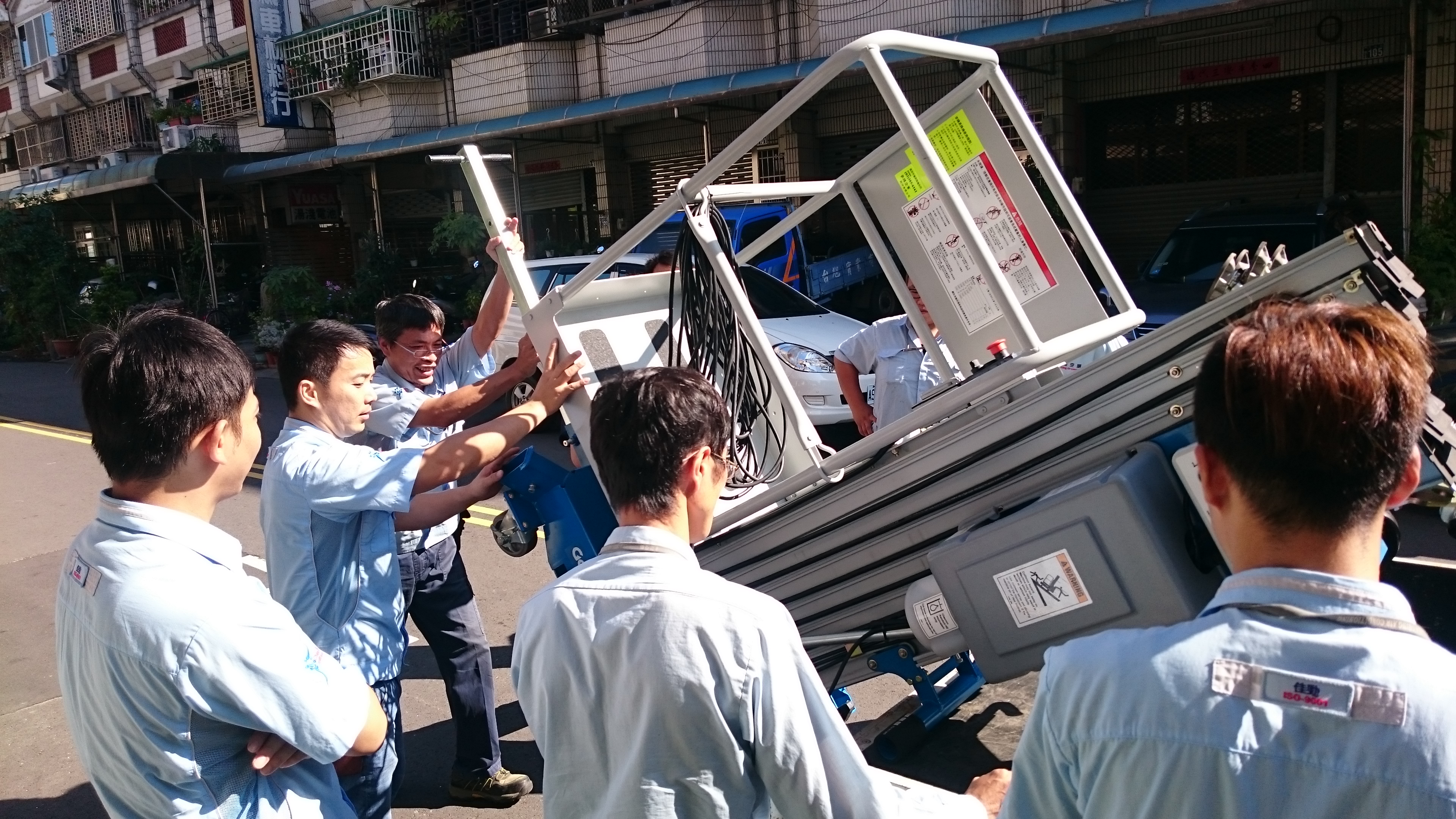 自走車操作作業