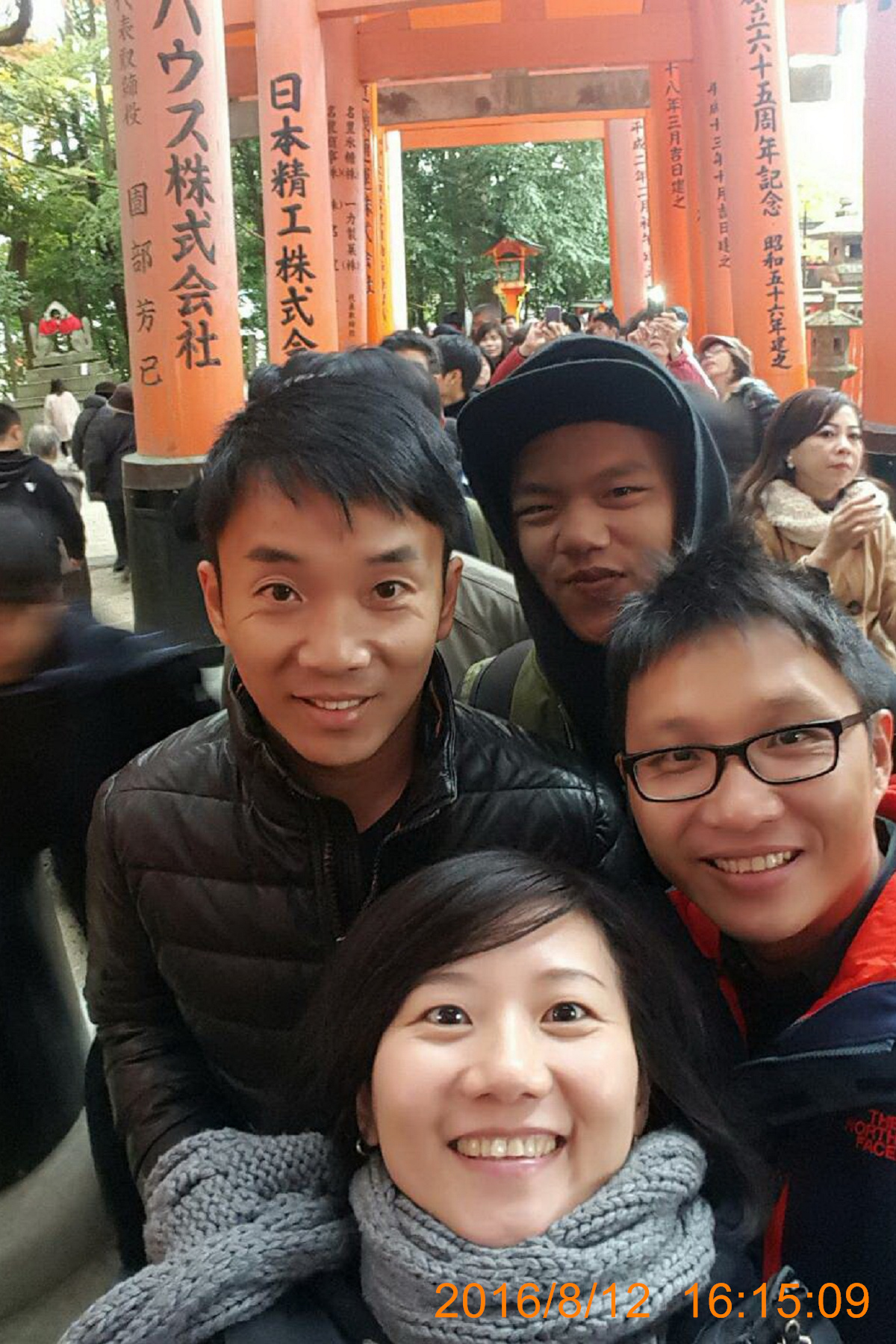 104年國外員旅日本