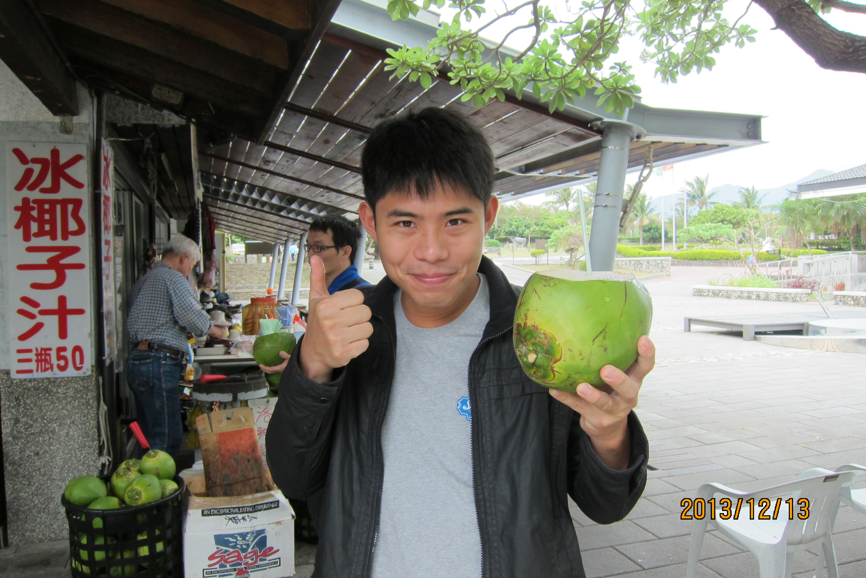 102年度國內旅遊-台東