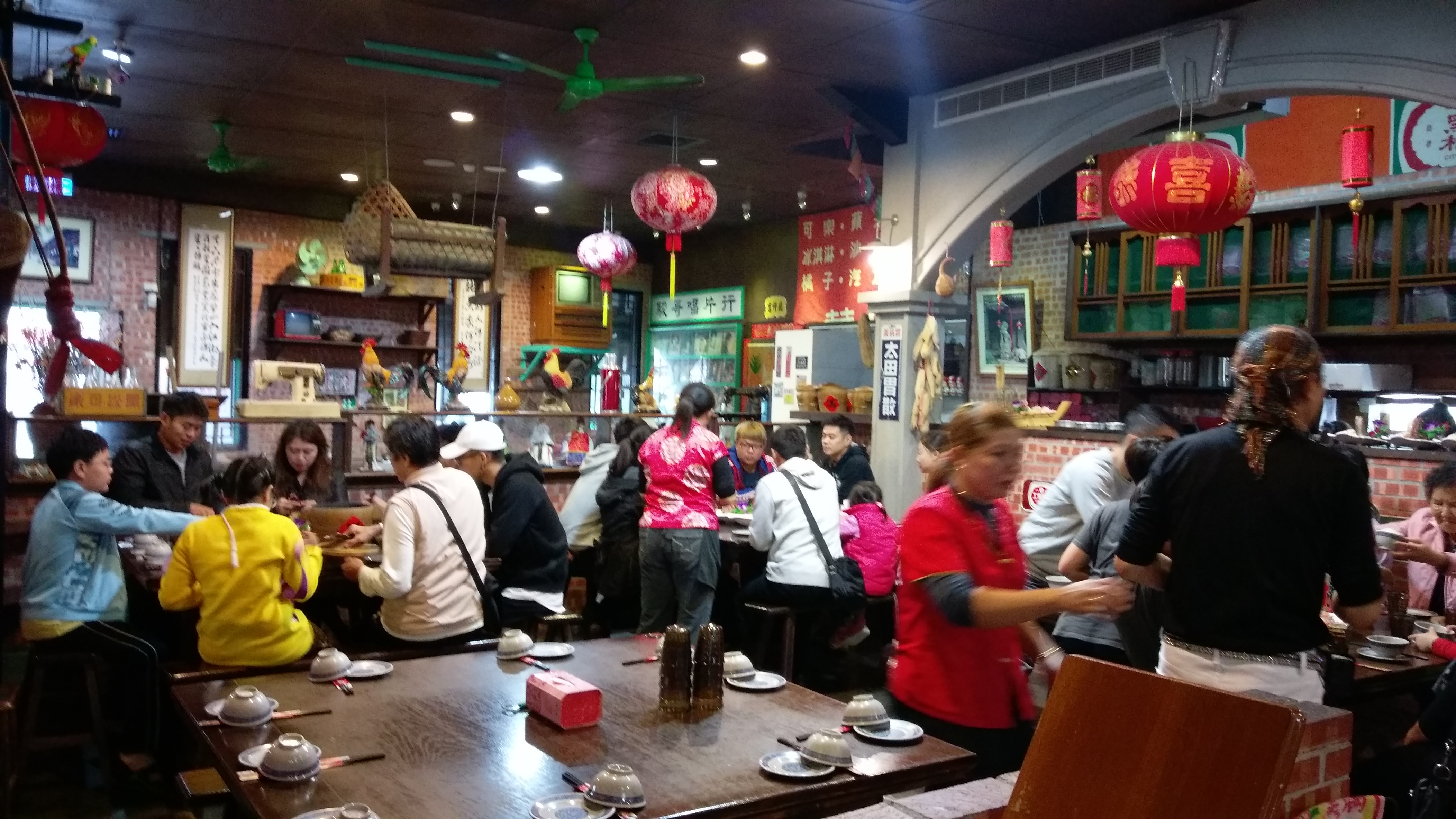 105年宜蘭三天二夜