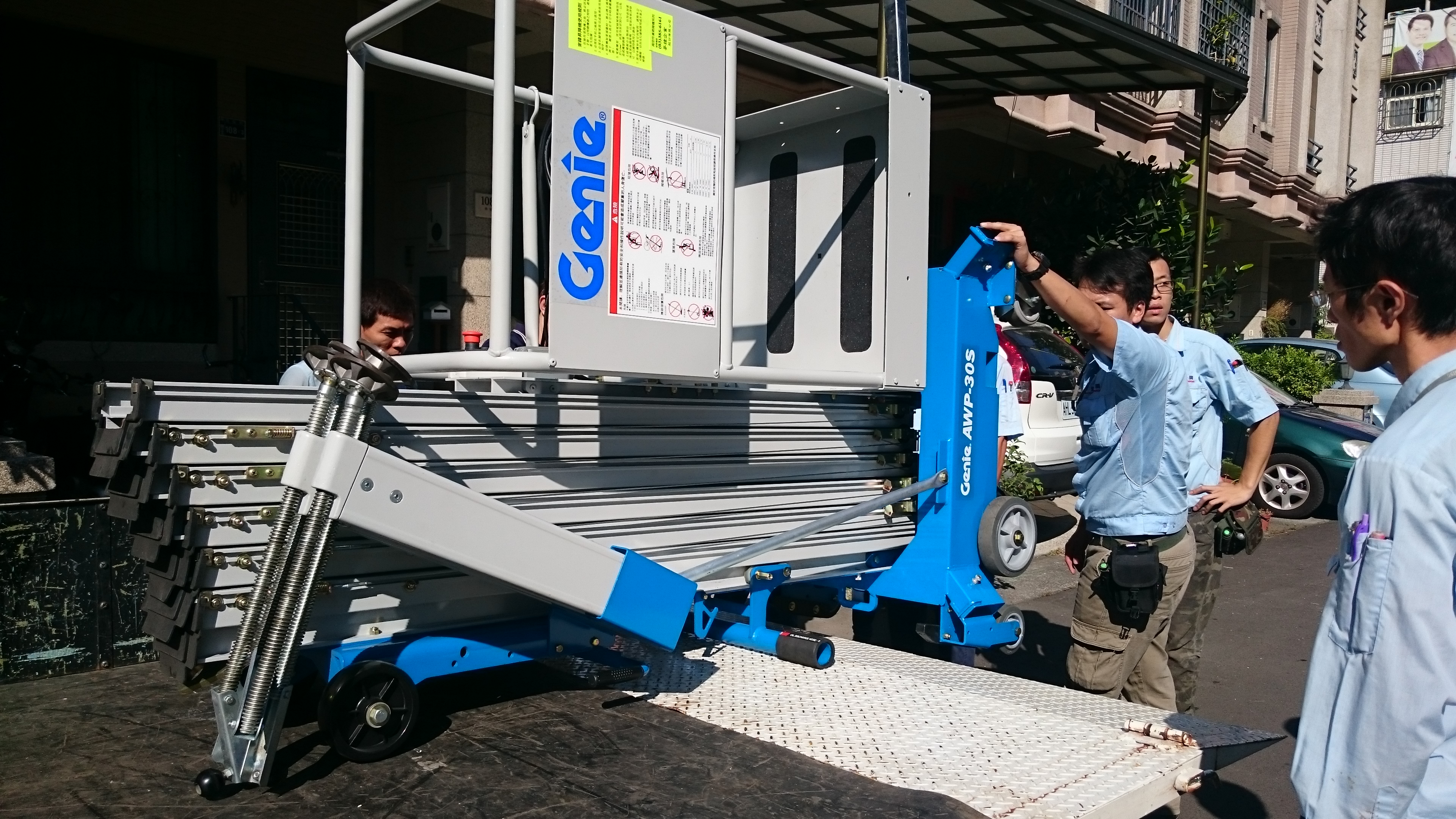 自走車操作作業