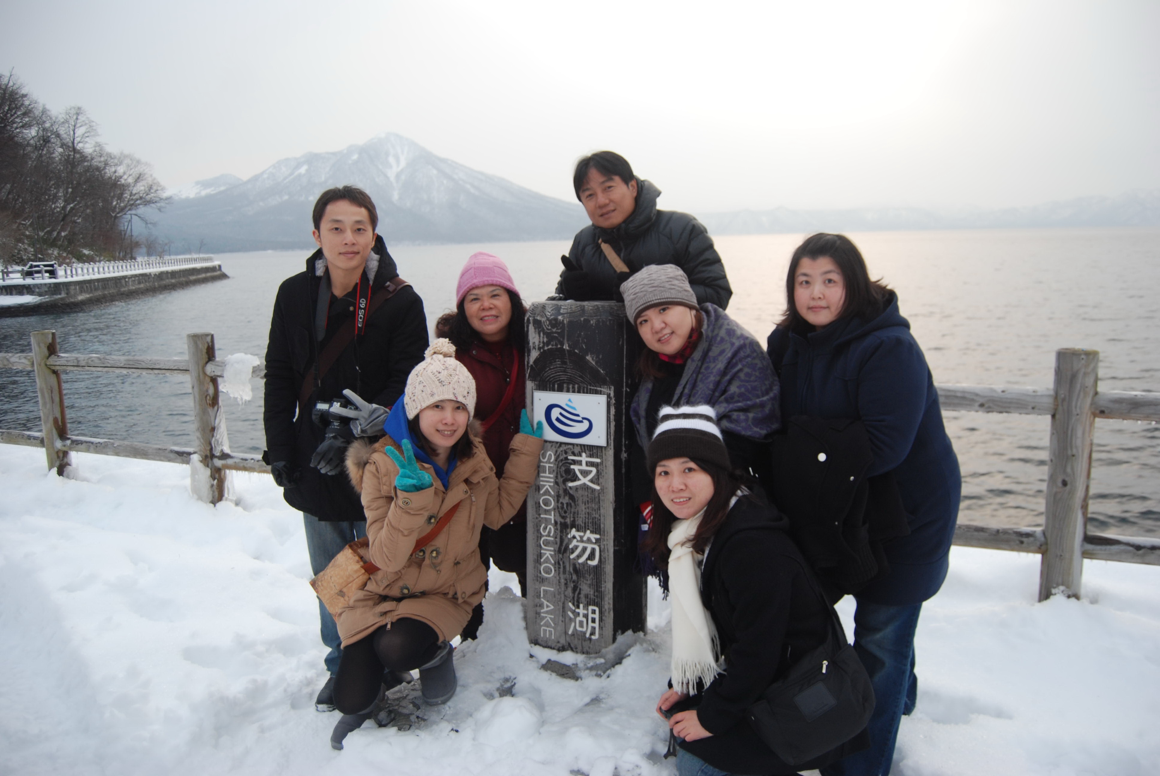 101年度員旅-日本