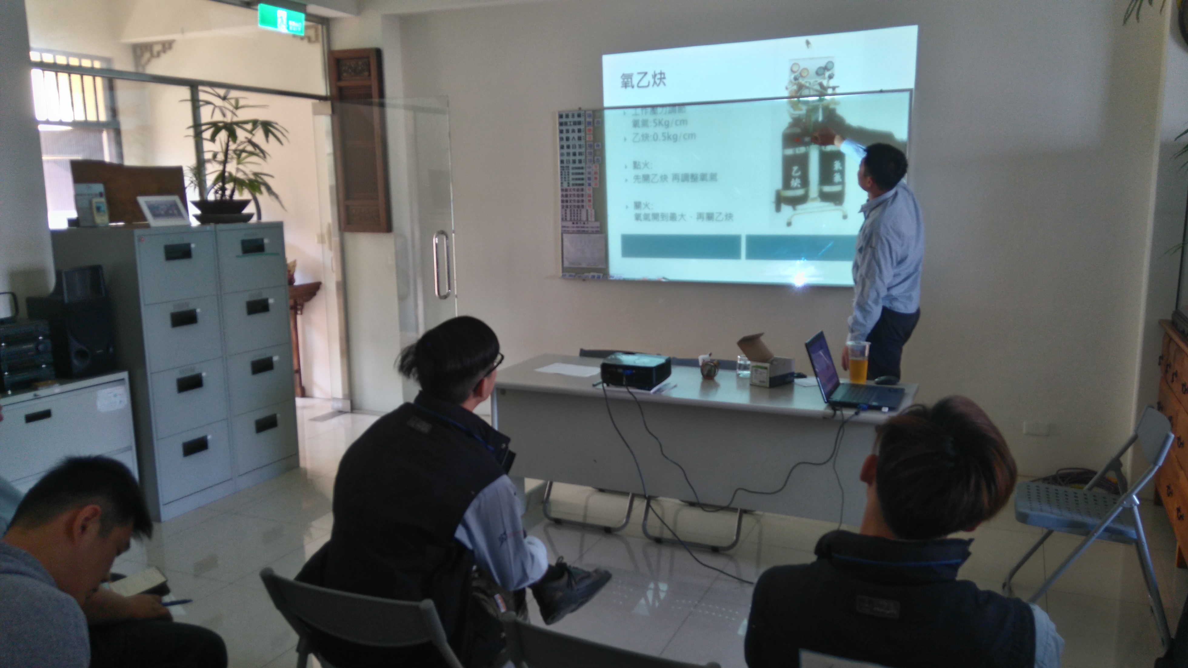 1060109壓縮機拆換課程