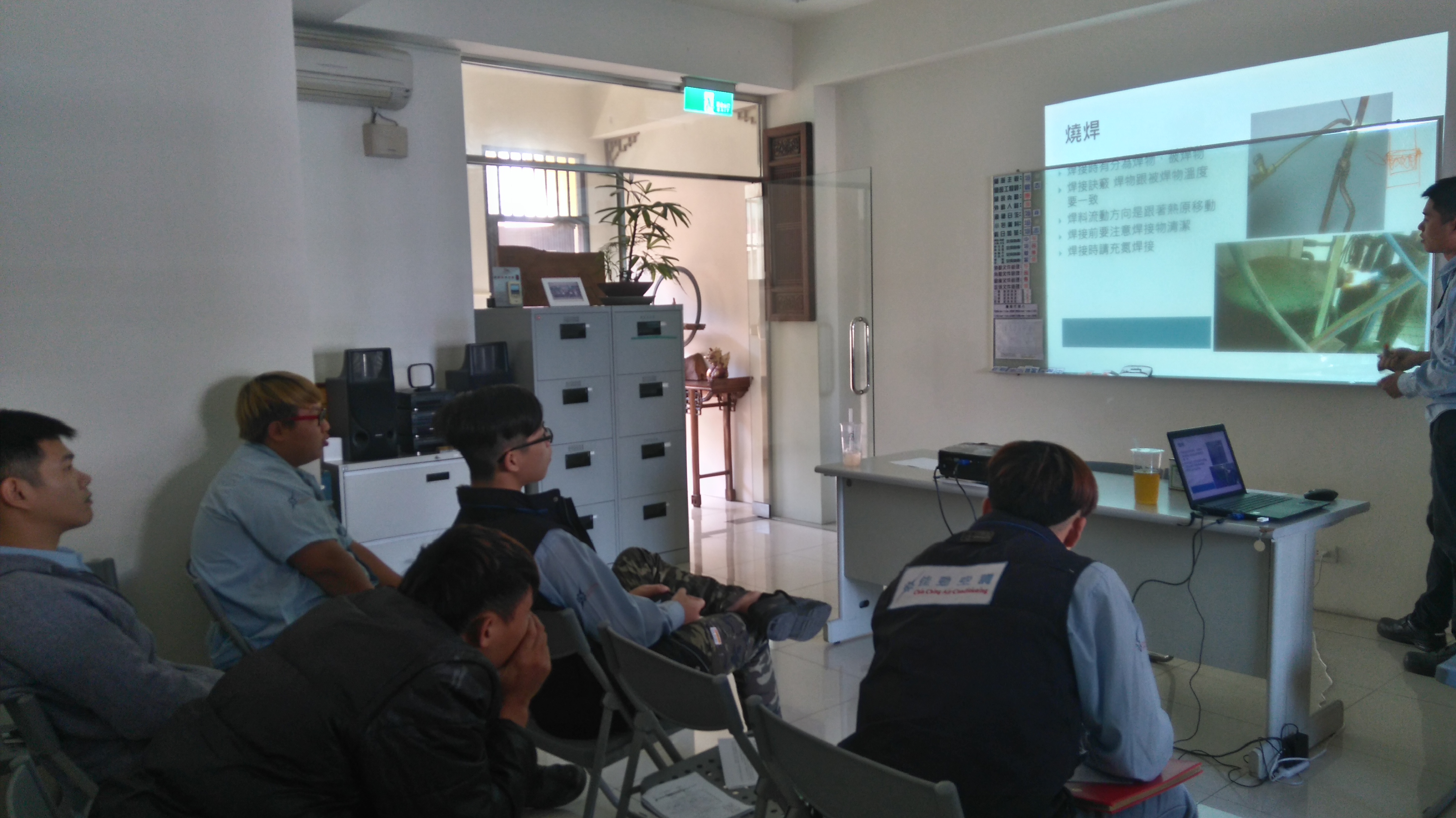 1060109壓縮機拆換課程