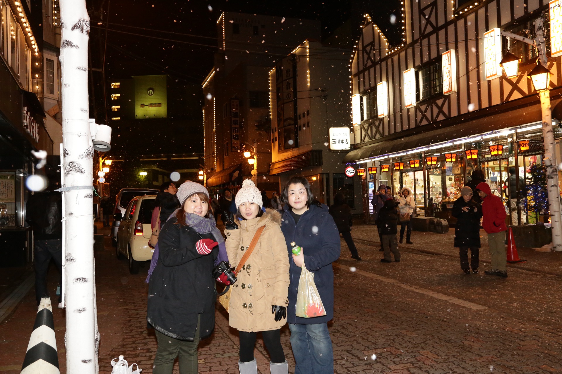 101年度員旅-日本