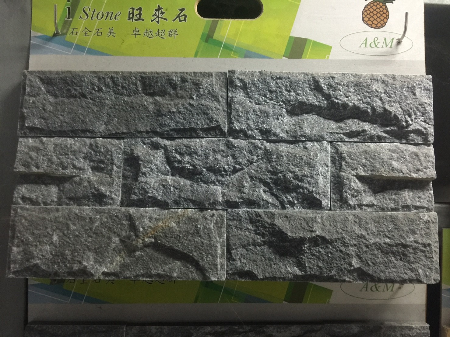 越南水晶黑系列_170920_0014