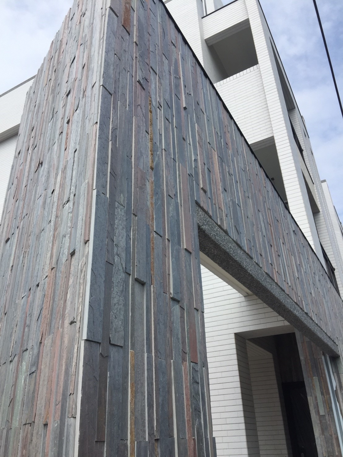 萊姆灰石條2&3&5x40