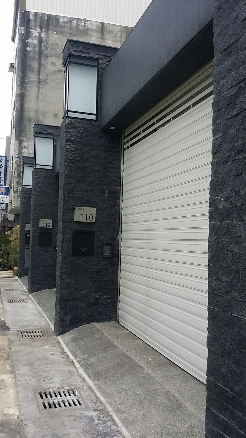 福鼎黑燒面高低石640_170920_0002