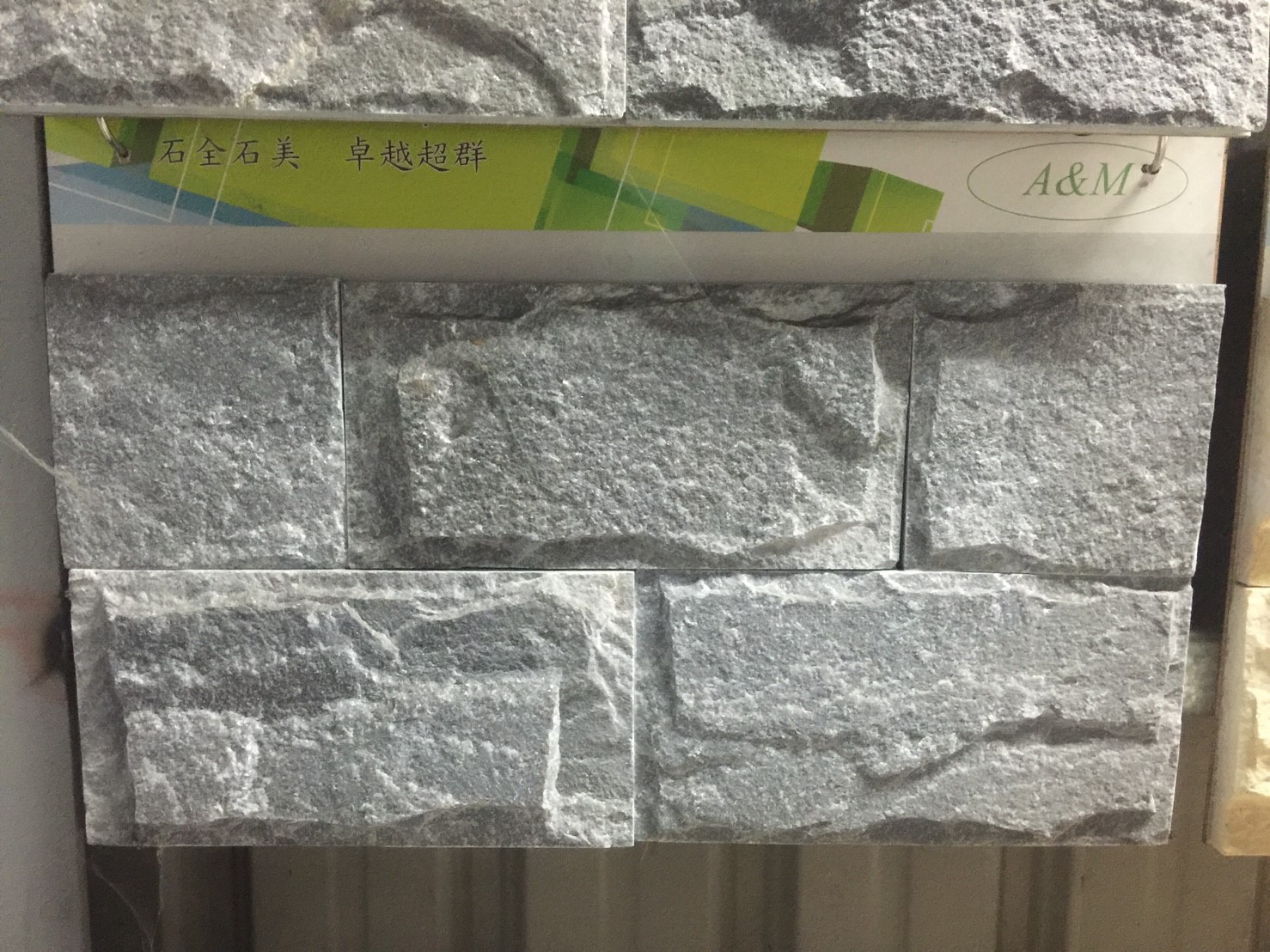 越南水晶黑系列_170920_0013