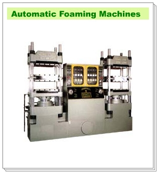發泡專用機