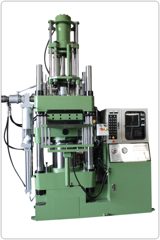 橡膠矽膠熱壓射出機