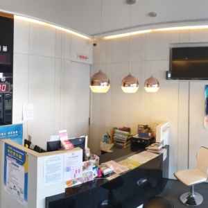 仁華診所-undefined