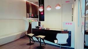 仁華診所-undefined