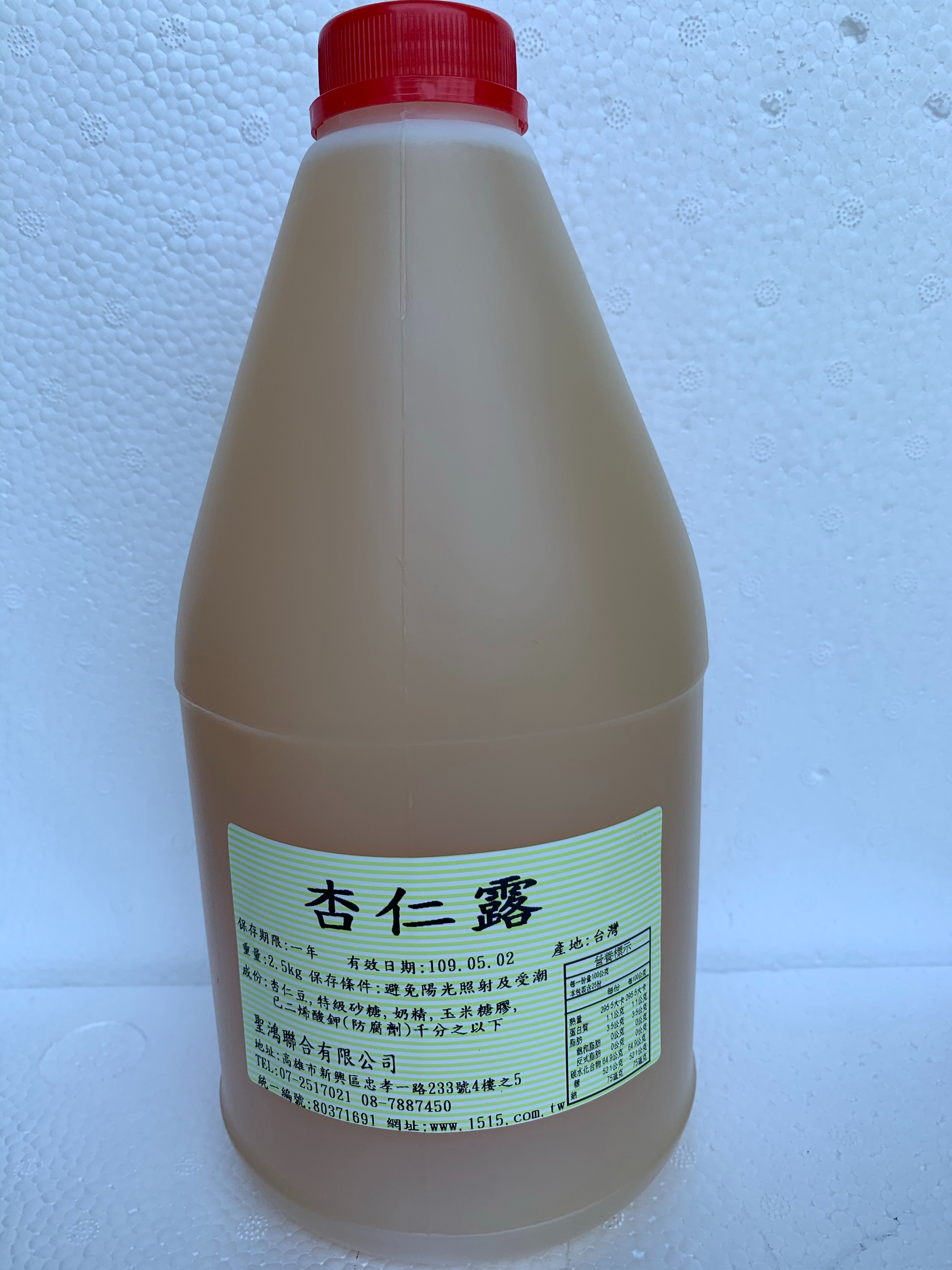 屏東聖鴻濃縮果汁-杏仁露(2.5kg/瓶)