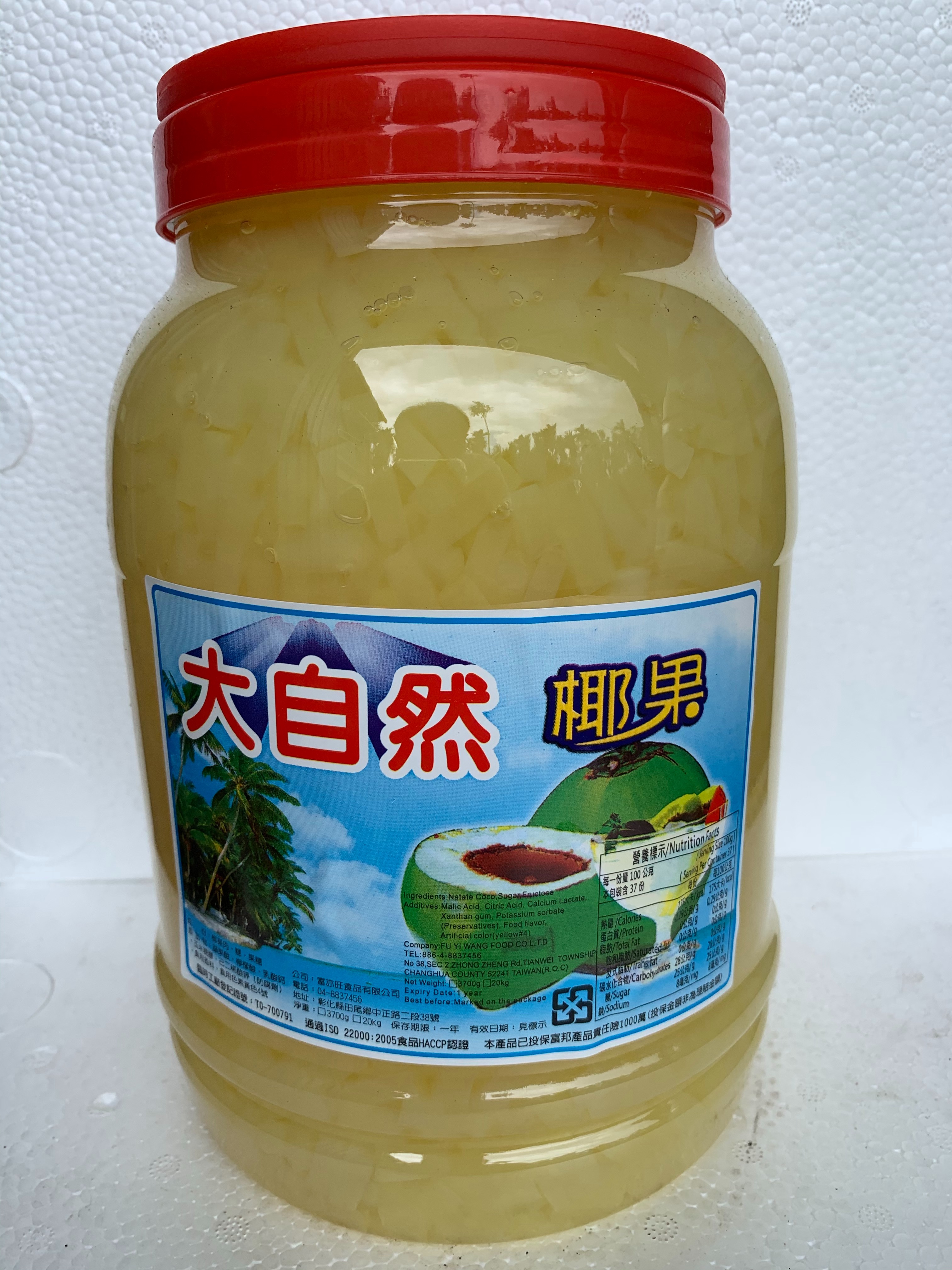 屏東聖鴻檸檬原汁批發-鳳梨椰果(4kg/瓶)