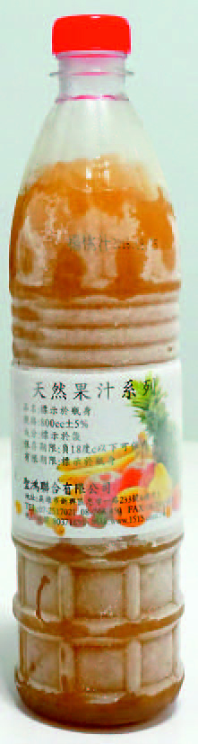 聖鴻天然原汁-古釀楊桃汁(800c.c./瓶&nbsp;