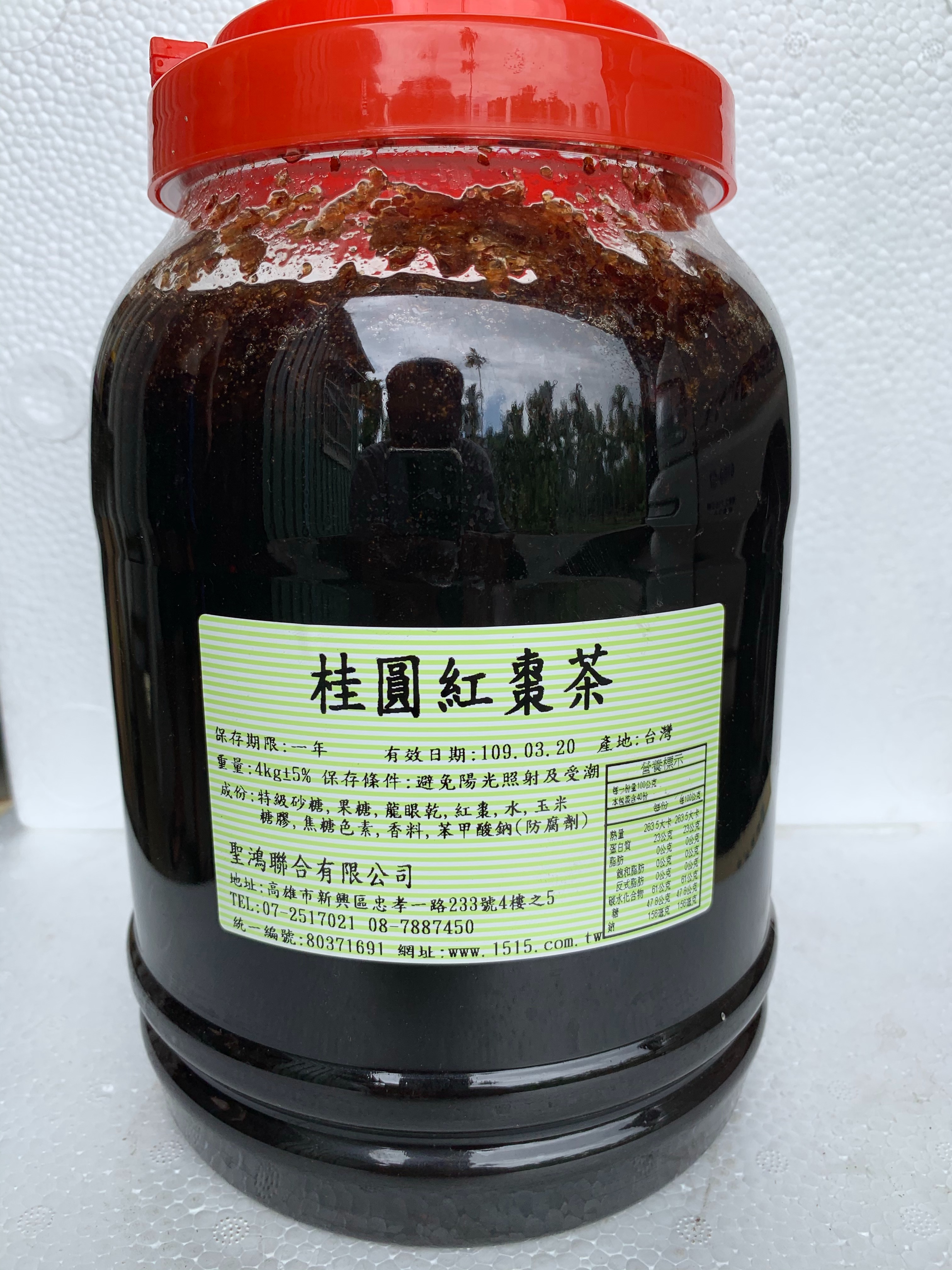 潮州聖鴻濃縮果汁-桂圓紅棗茶(4kg)