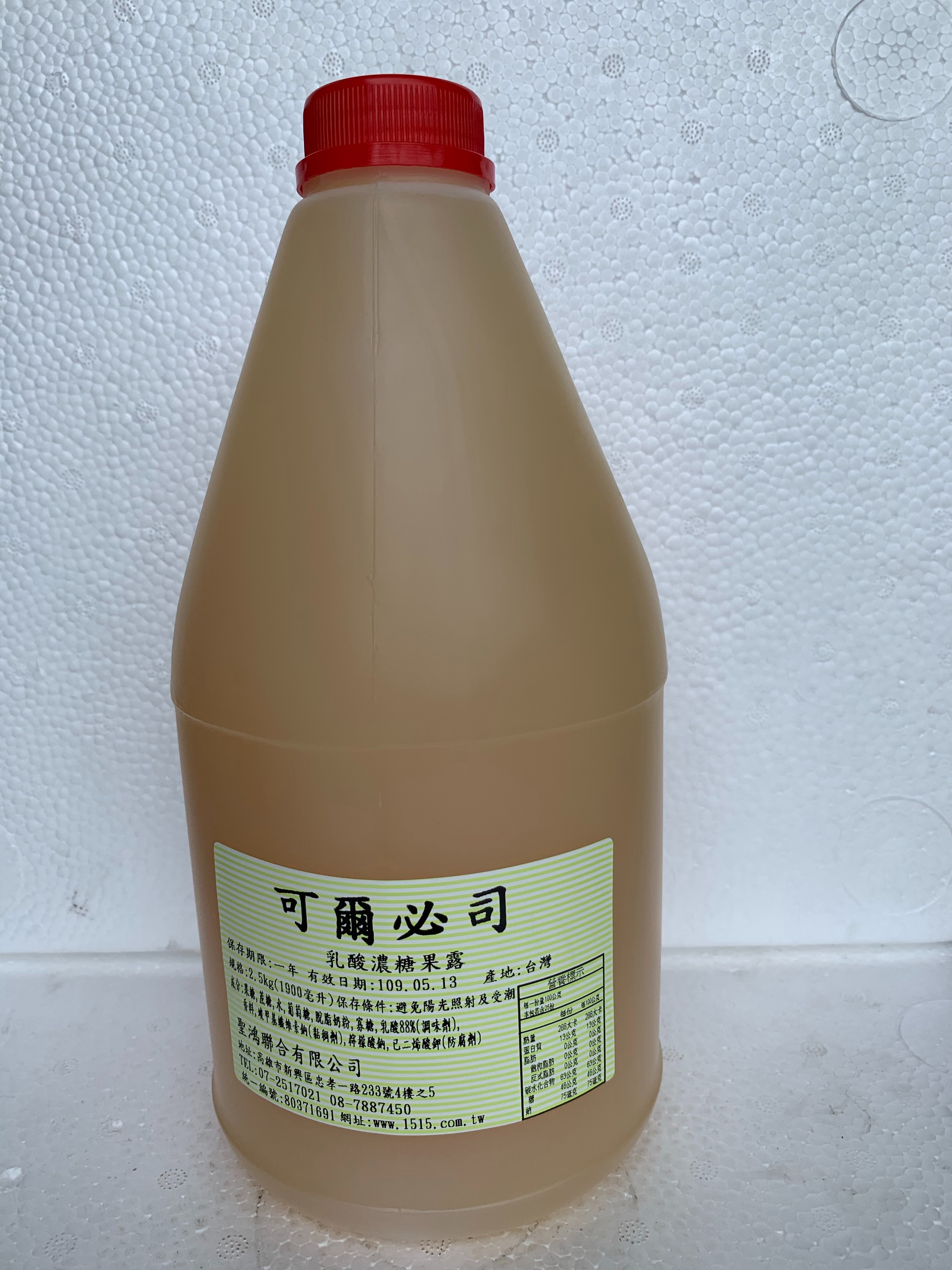 屏東聖鴻濃縮果汁-可爾必司(2.5kg/瓶)