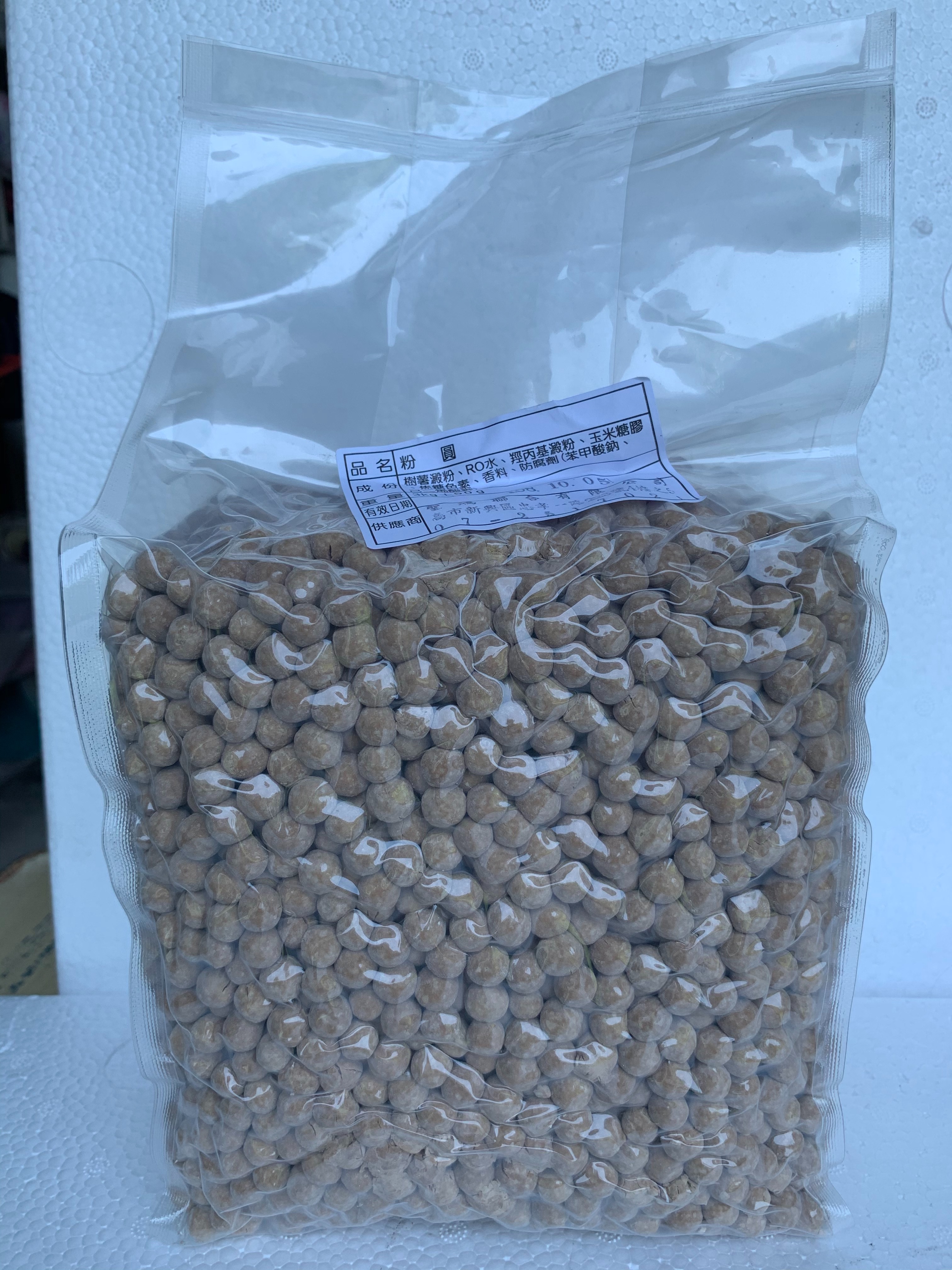 屏東聖鴻香檬-珍珠粉圓(大,小)(3kg/包)