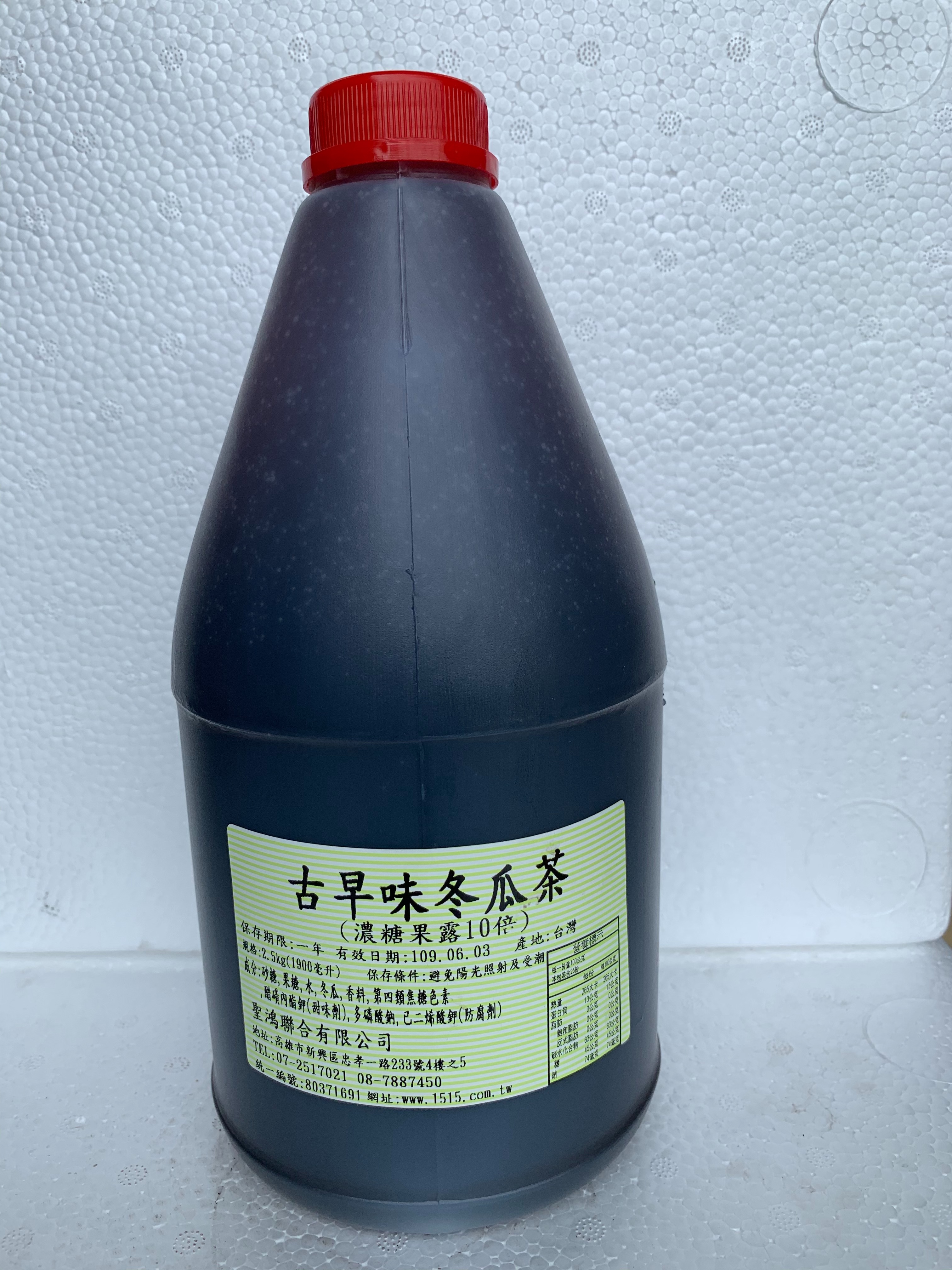 屏東聖鴻濃縮果汁-古早味冬瓜茶(2.5kg/瓶)