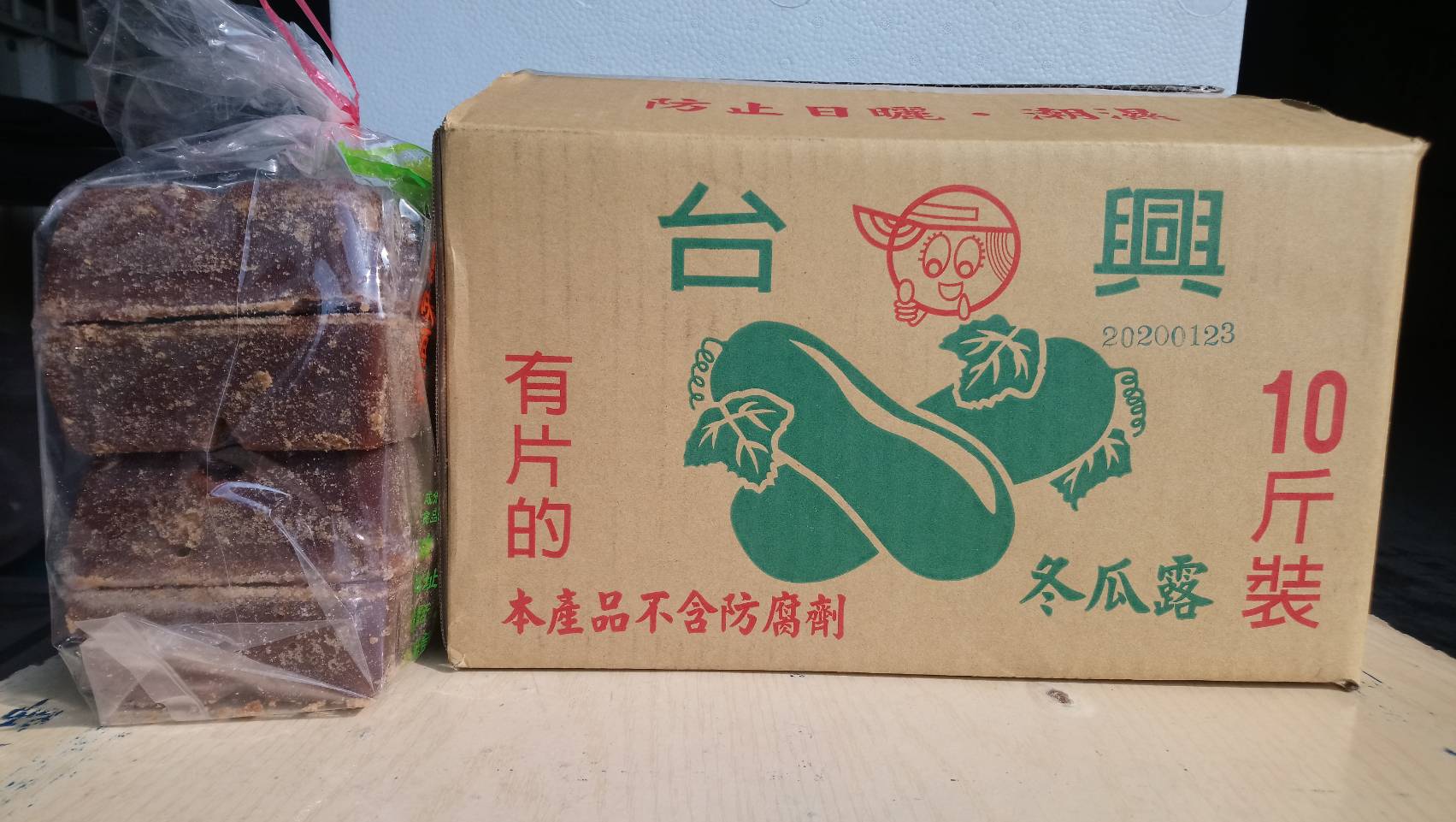 屏東聖鴻香檬-冬瓜糖磚(30台斤)