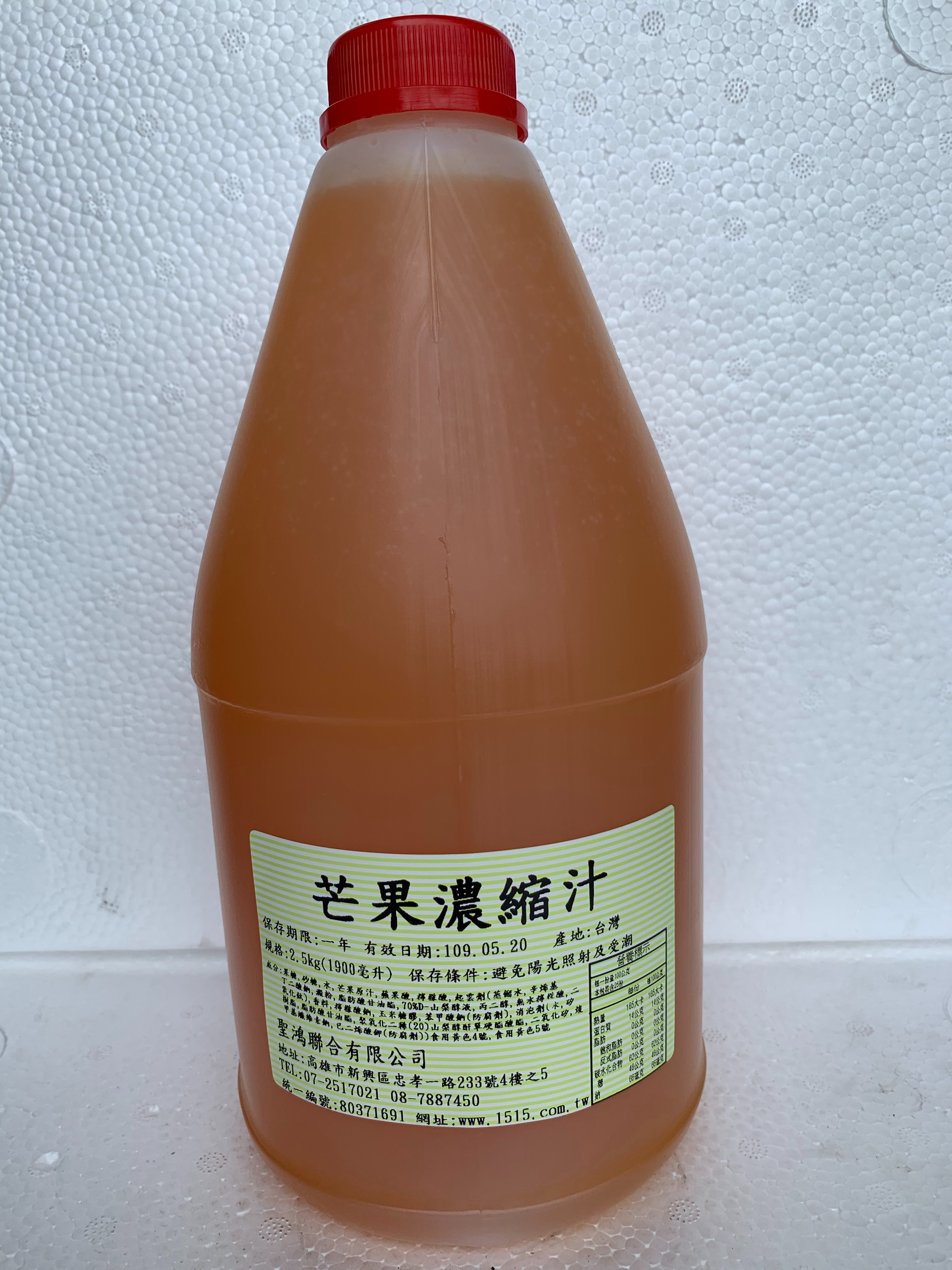 屏東聖鴻濃縮果汁-芒果濃糖果汁(2.5kg/瓶)