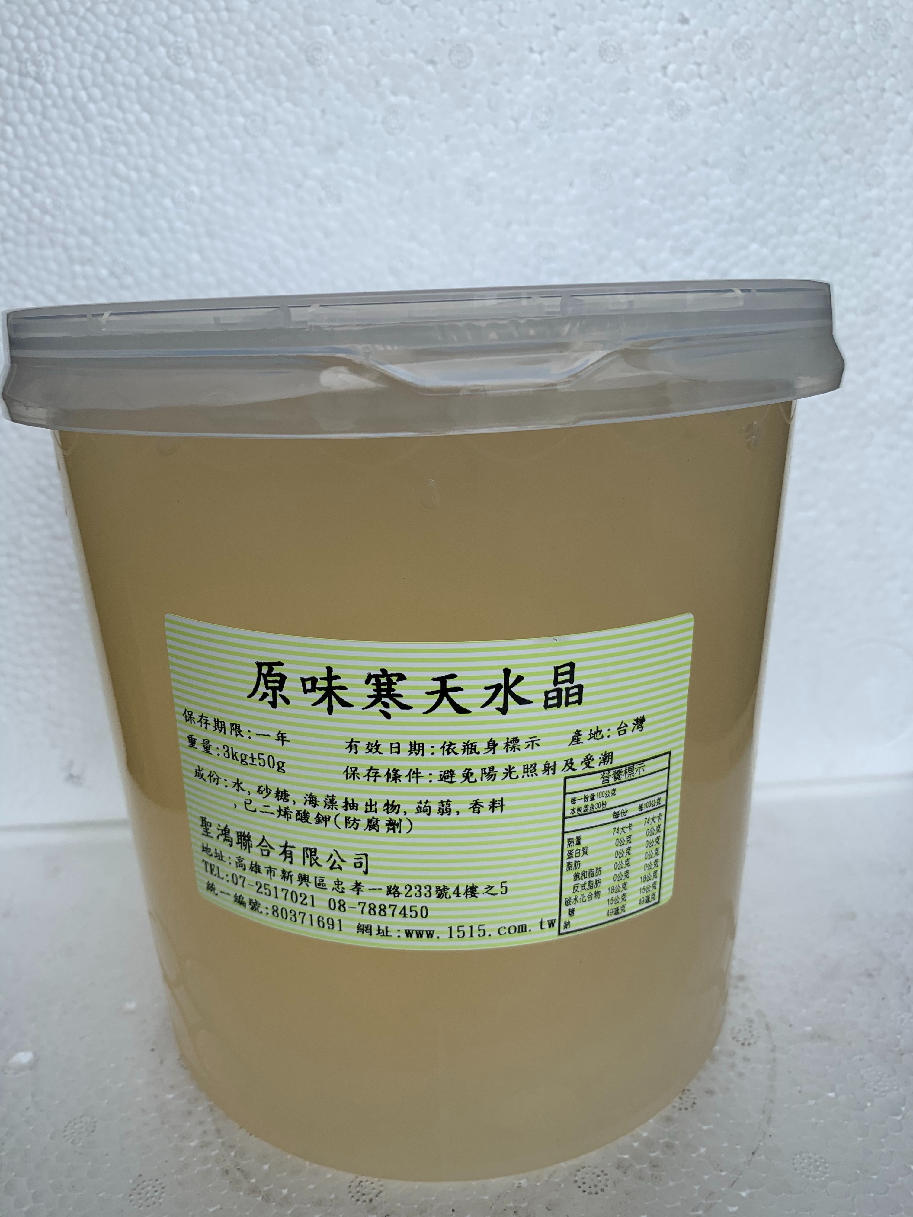 潮州聖鴻濃縮果汁-原味寒天水晶(3kg/瓶)