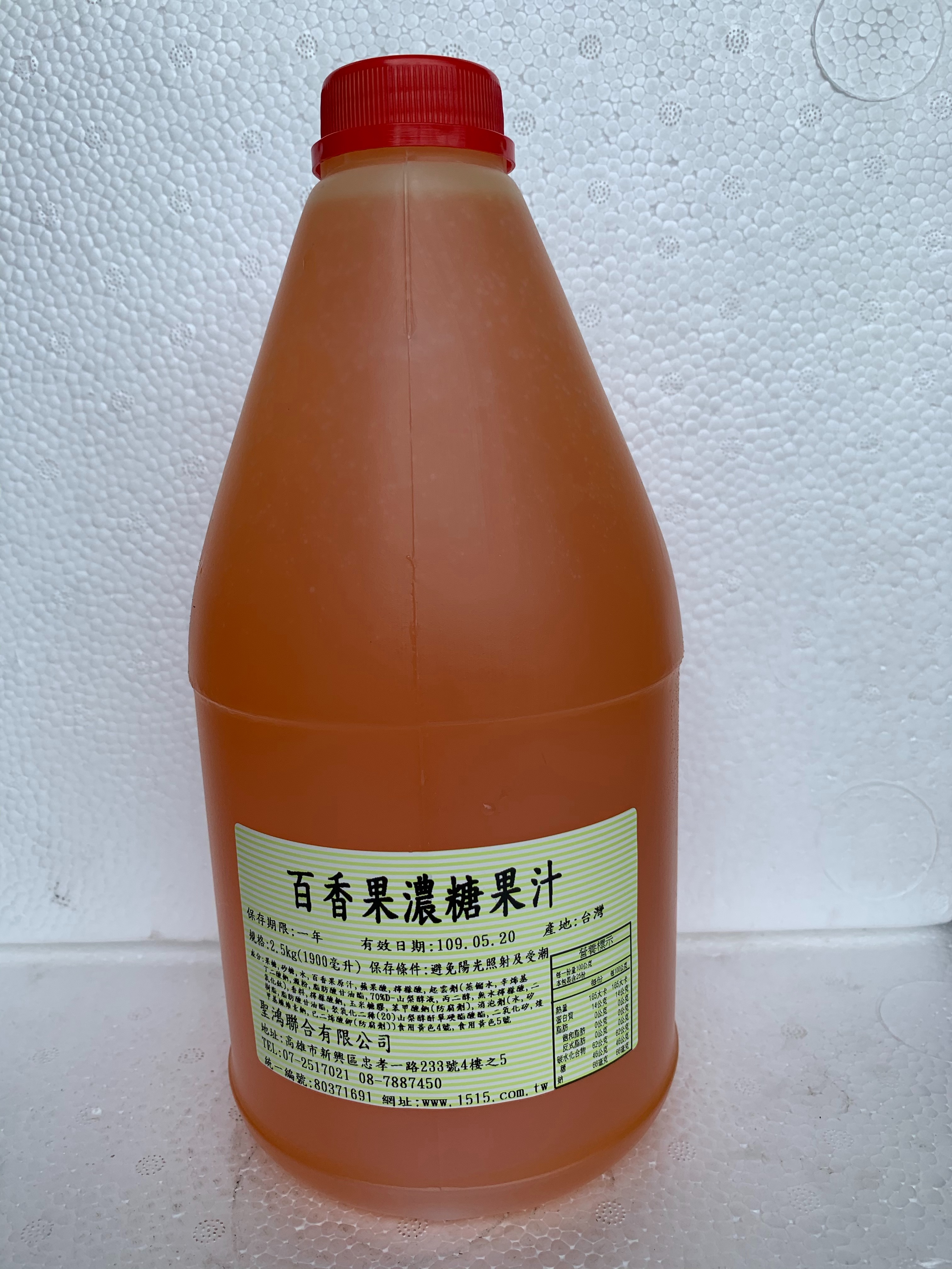 屏東聖鴻濃縮果汁-百香果濃糖果汁(2.5kg/瓶)