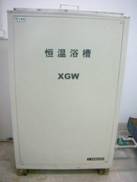 XGW