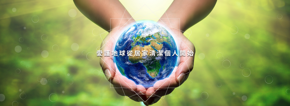 汐止資源回收-宏順環保工程有限公司-其他