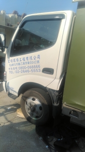 汐止資源回收-宏順環保工程有限公司-其他