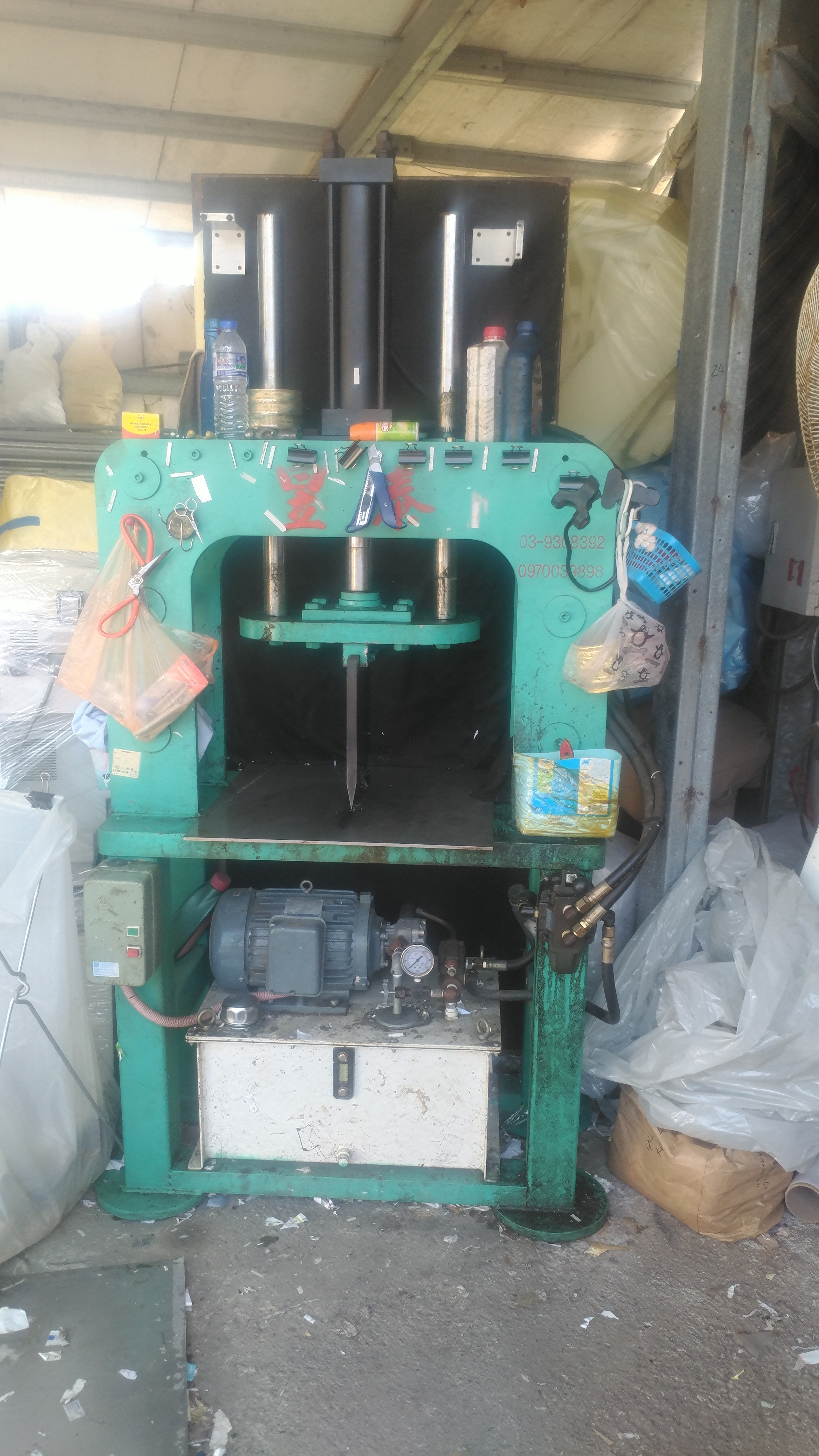 廢紙裁切機-宏順環保工程有限公司