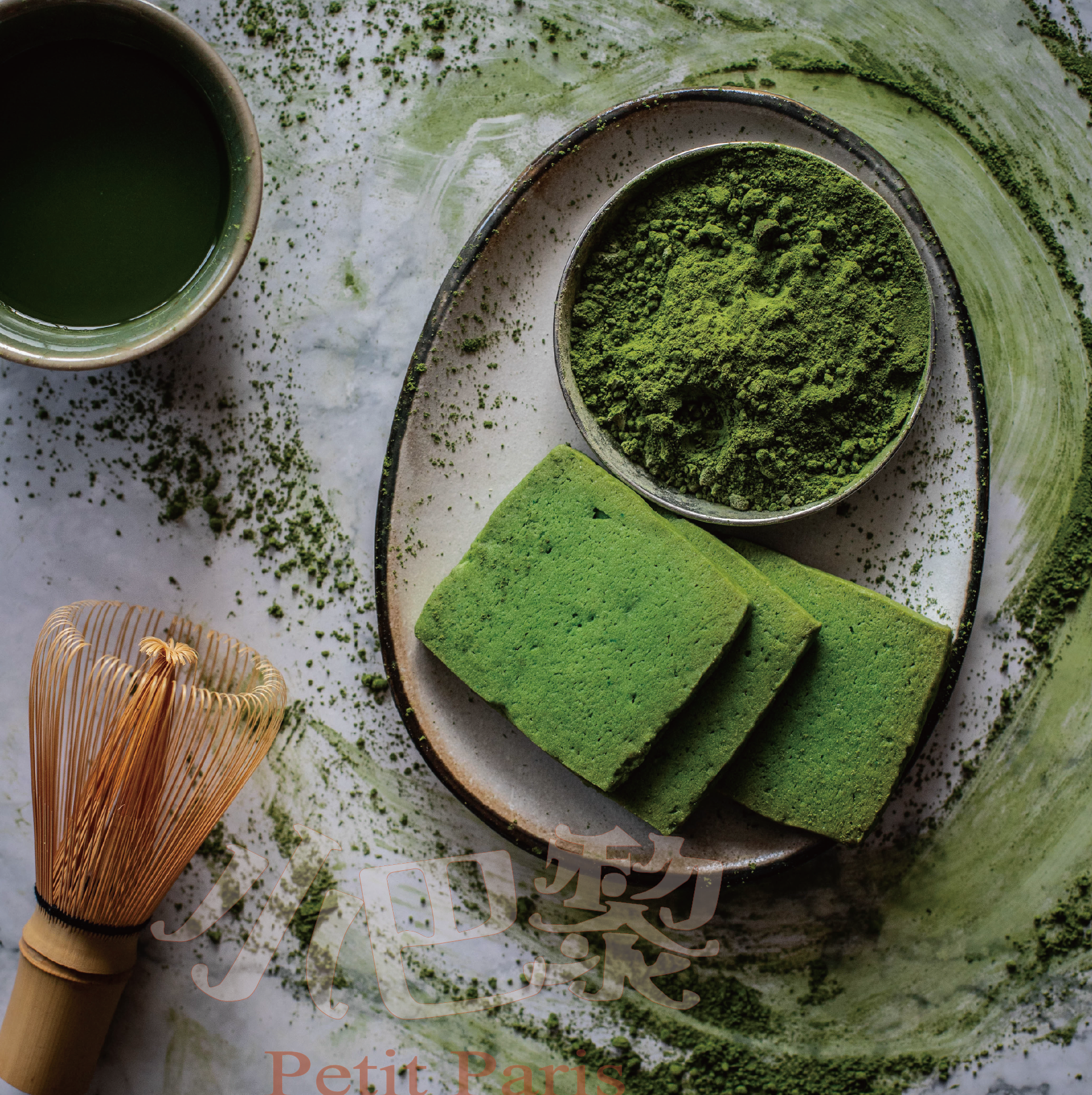 福岡八女純抹茶