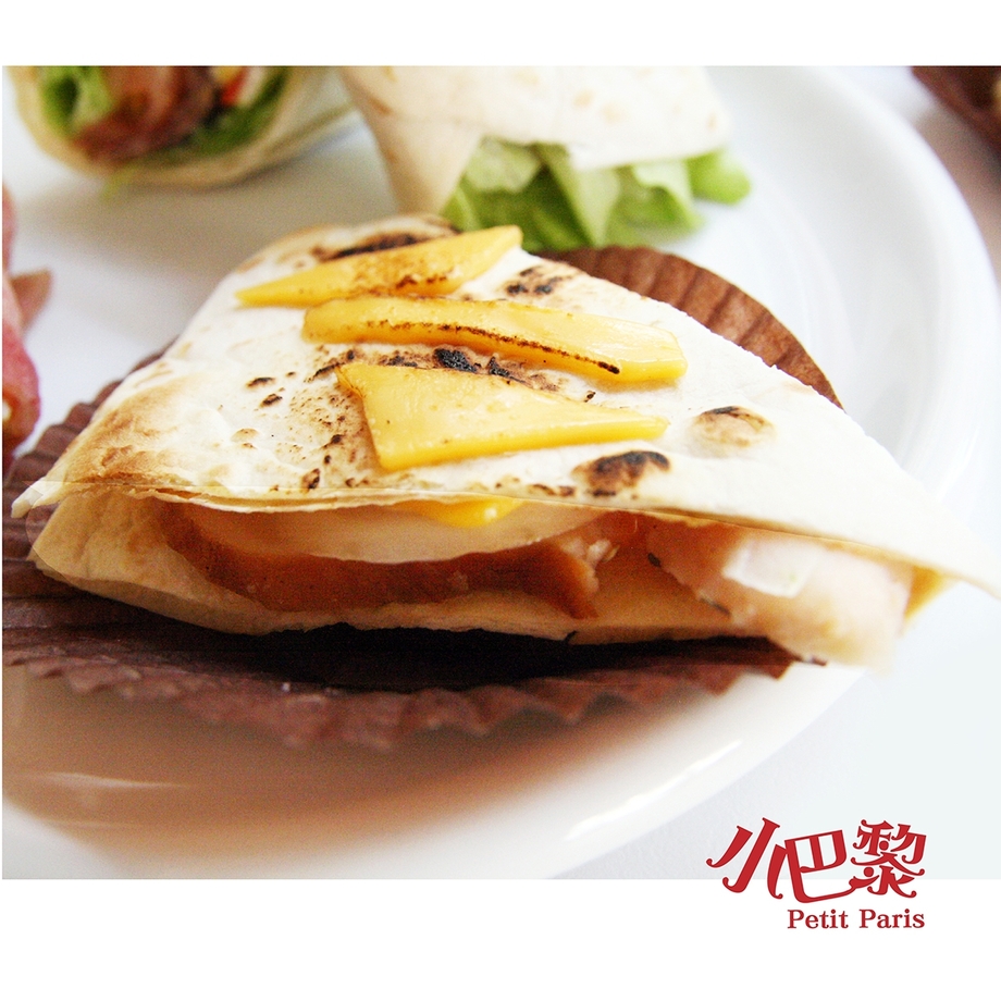 義式香草雞薄餅