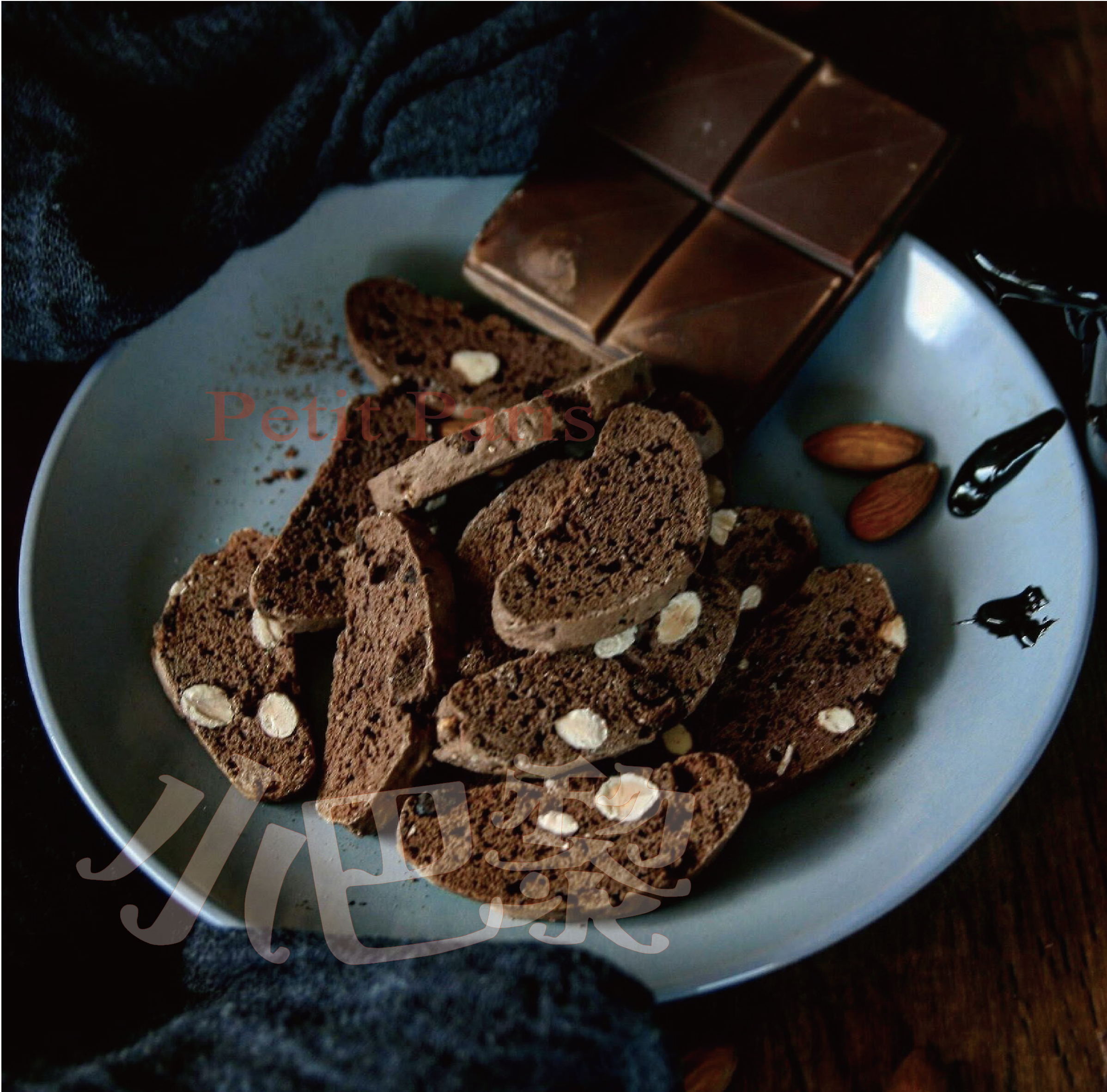 義式可可杏仁脆片