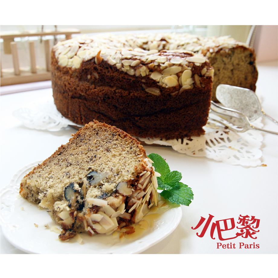 庫肯太太-香蕉蛋糕