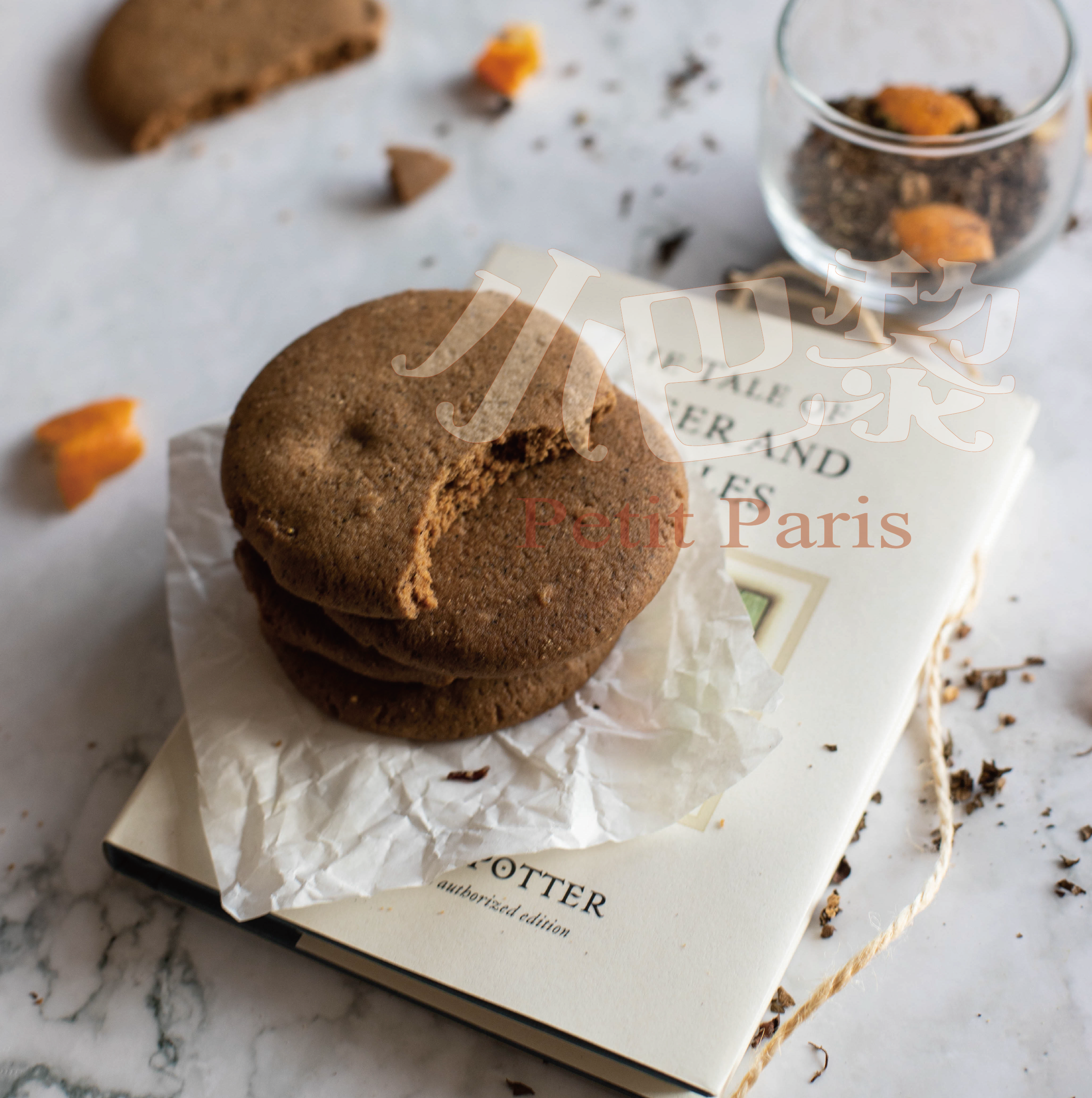 經典唐寧伯爵茶