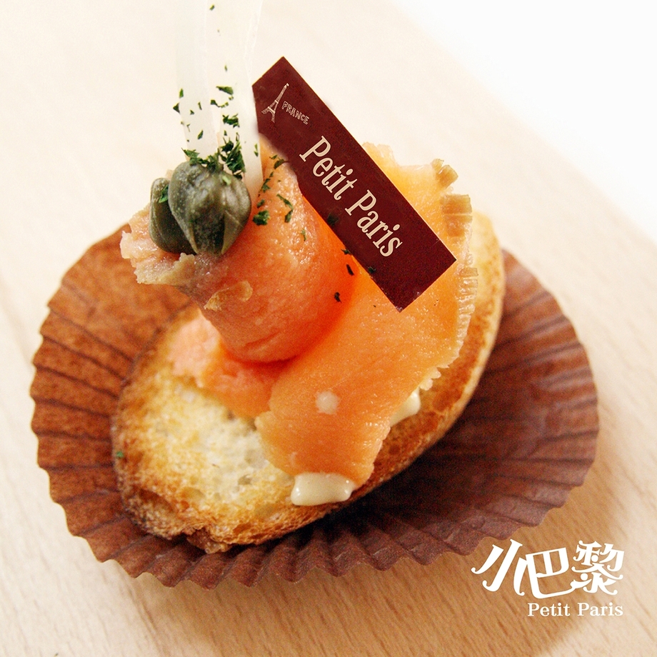 法國香頌佐燻鮭魚脆片
