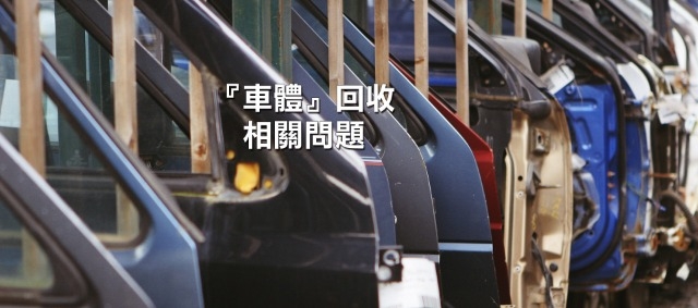 港豐嘉有限公司-undefined