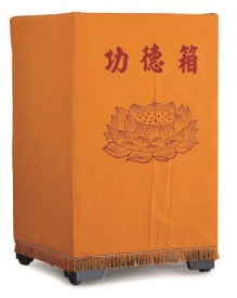 ST-605B(159-08)防盜櫃