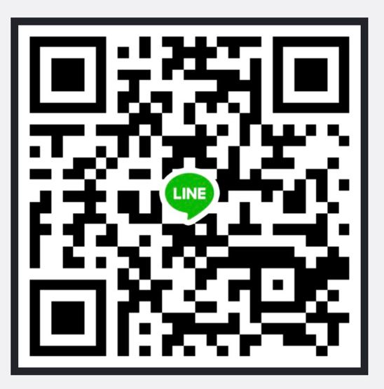 LINE