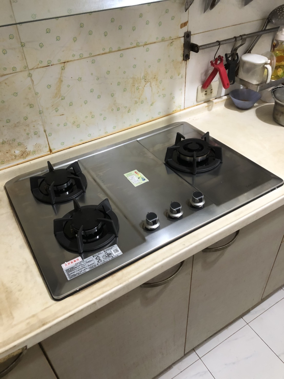 櫻花三口大面板易清檯面爐