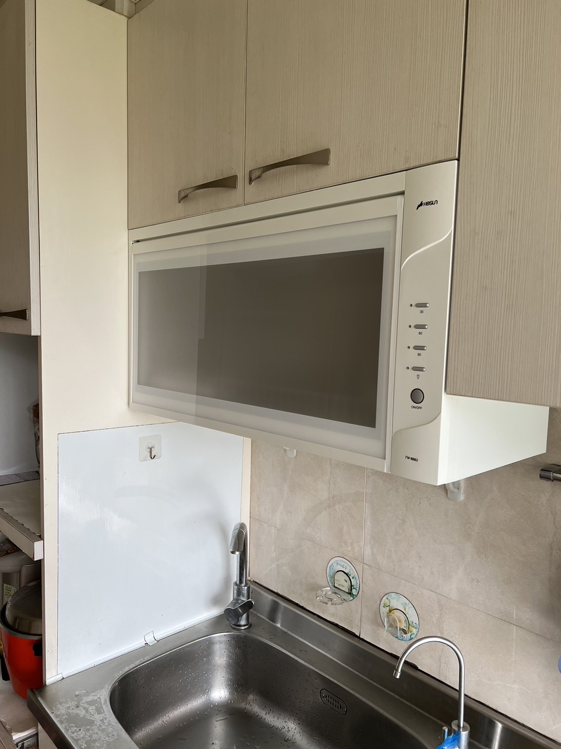 豪山FW-8882懸掛式烘碗機-乙和成廚具安裝維修