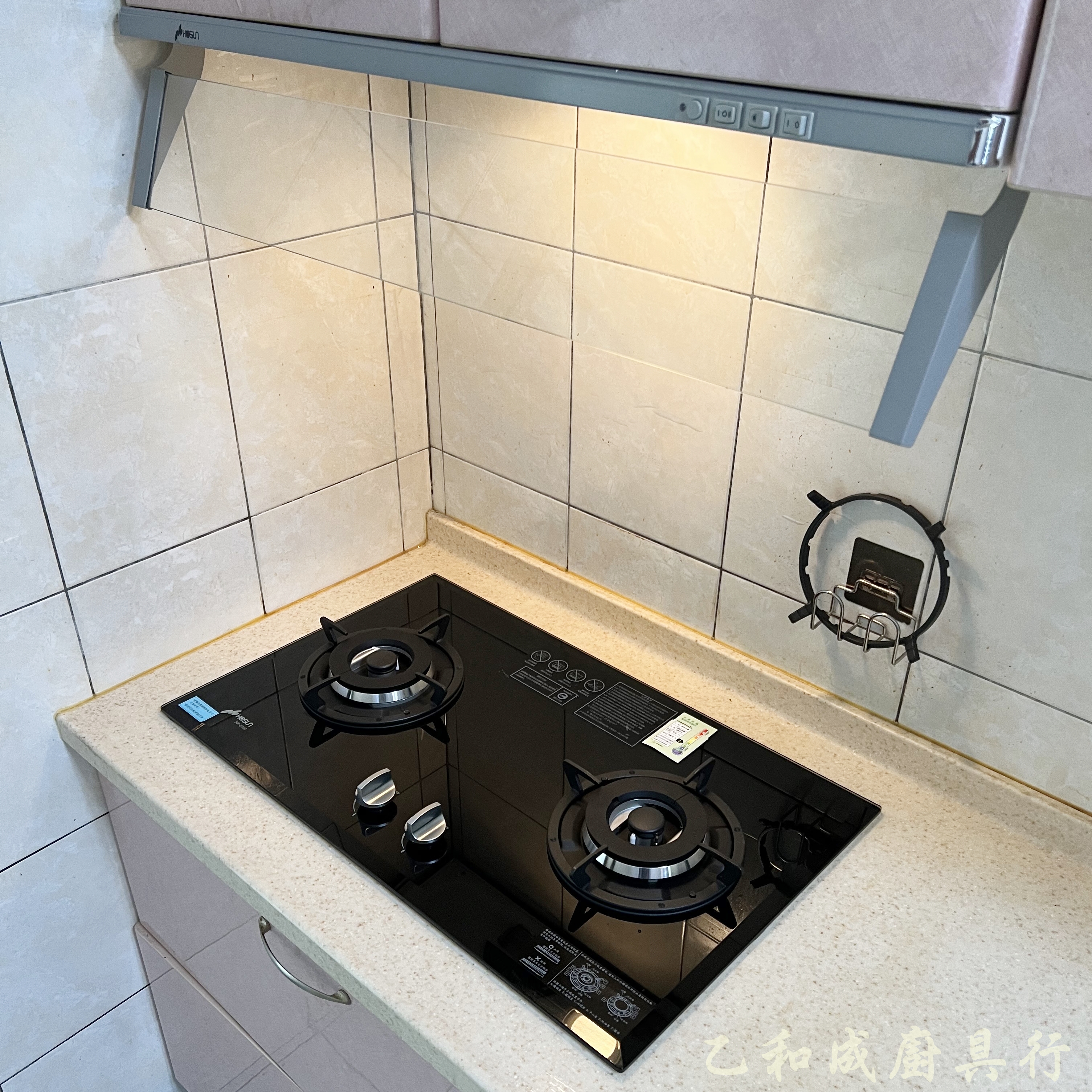 豪山SB-2200雙口歐化玻璃檯面爐-乙和成廚具安裝維修