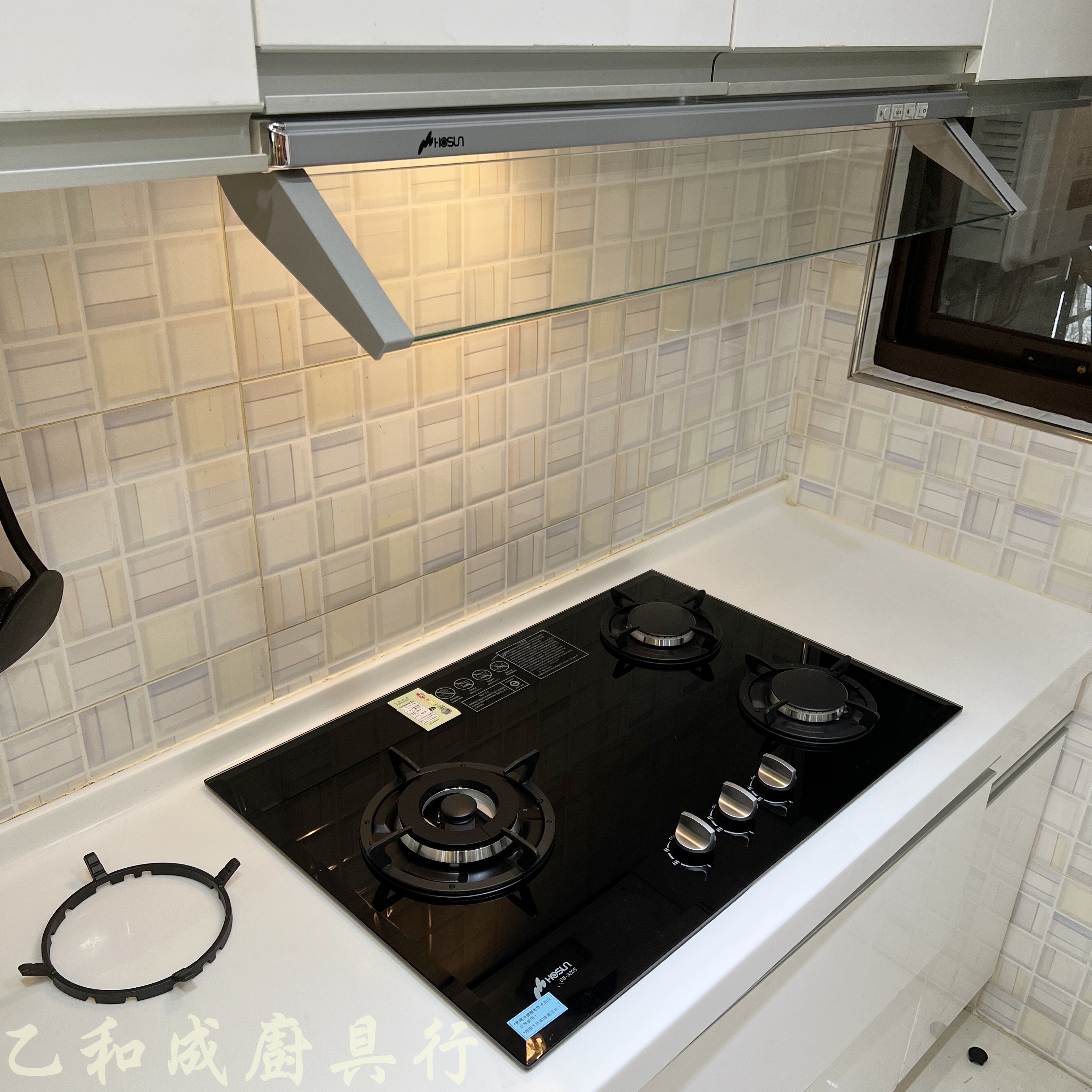 豪山VEA-9019PH電熱除油隱藏式抽油煙機&豪山SB-3205三口歐化檯面玻璃爐-乙和成廚具安裝維修