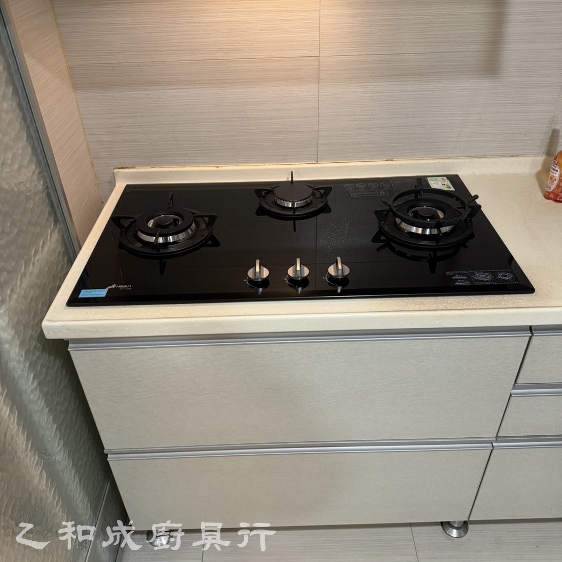 豪山SB-3208三口歐化檯面玻璃爐-乙和成廚具安裝維修