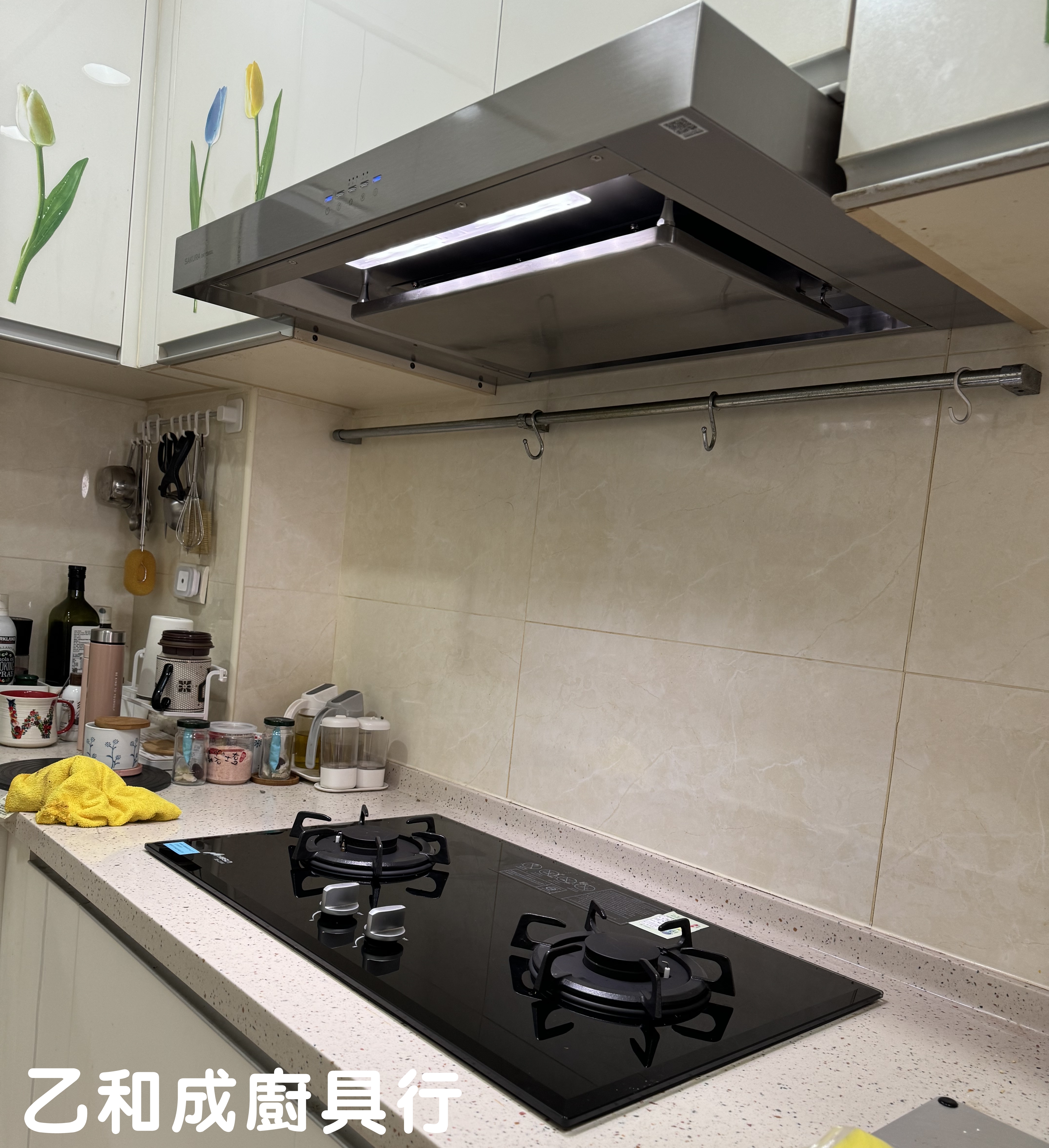 櫻花DR7786BSL歐化除油煙機-渦輪變頻