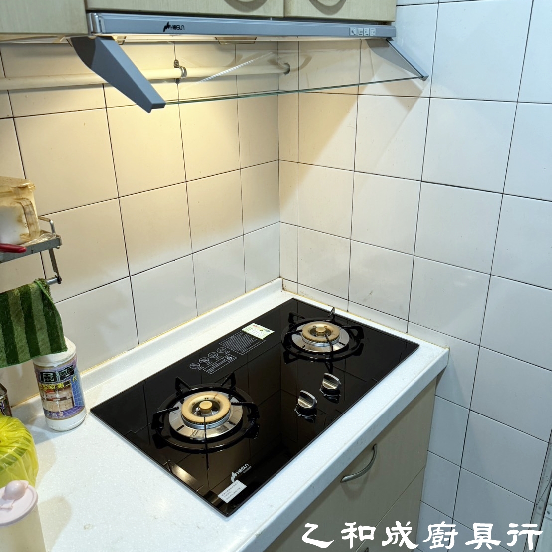 豪山VEA-9019PH電熱除油隱藏式抽油煙機&豪山SB-2283雙口歐化檯面玻璃爐-乙和成廚具安裝維修