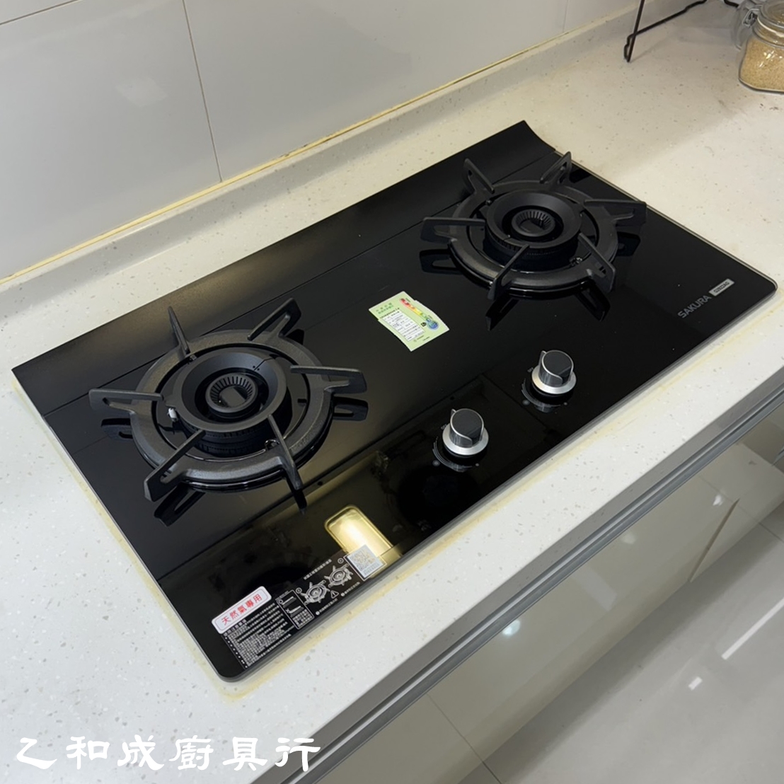 櫻花G2922AG二口雙炫火玻璃檯面爐-乙和成廚具安裝維修