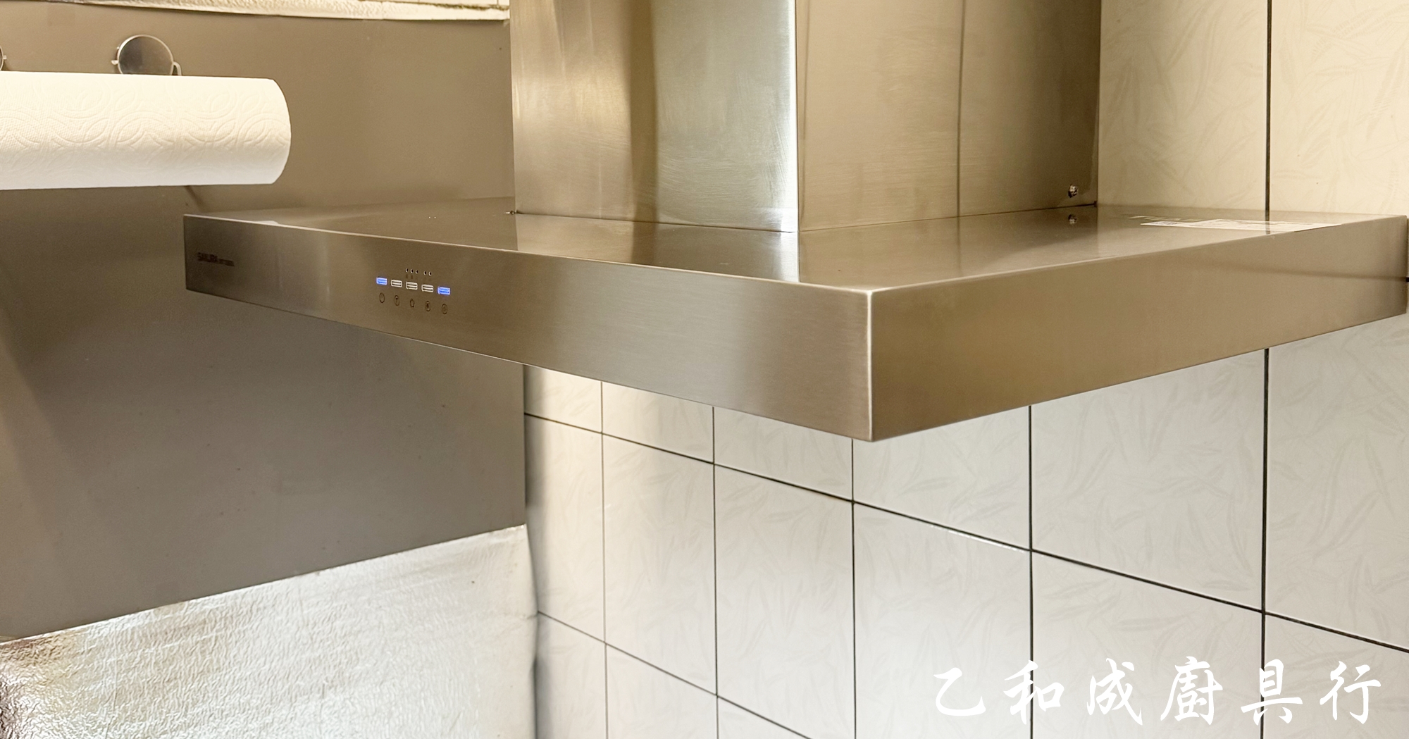 櫻花DR7786B歐化除油煙機-渦輪變頻